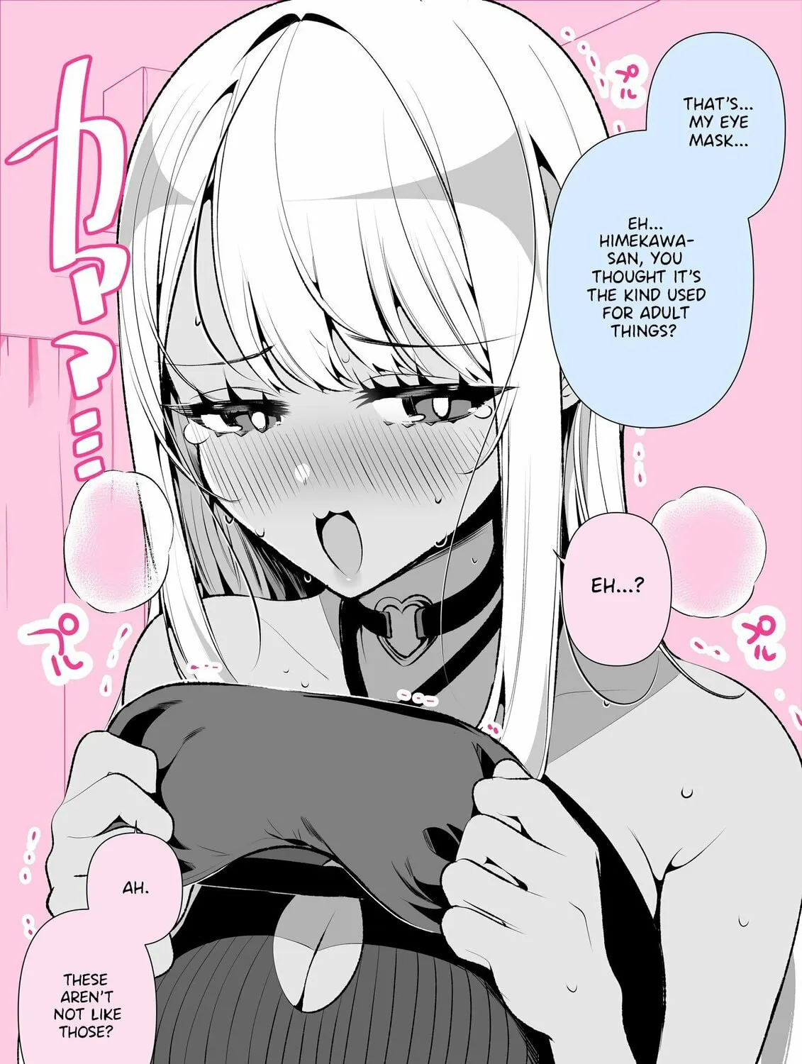 Masochist Gal Himekawa-san Chapter 9 page 3 - 