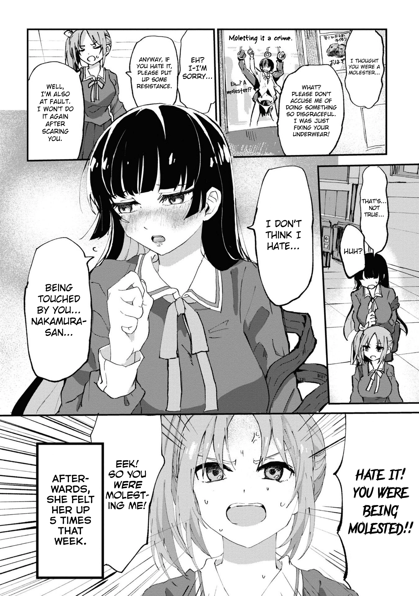 Masochist Girl and Dejected Mistress Chapter 1 page 11 - 