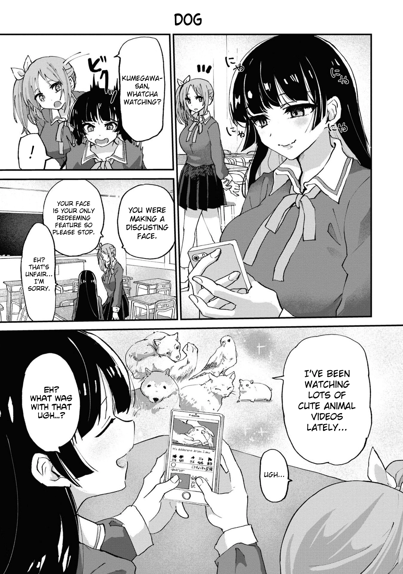 Masochist Girl and Dejected Mistress Chapter 1 page 12 - 