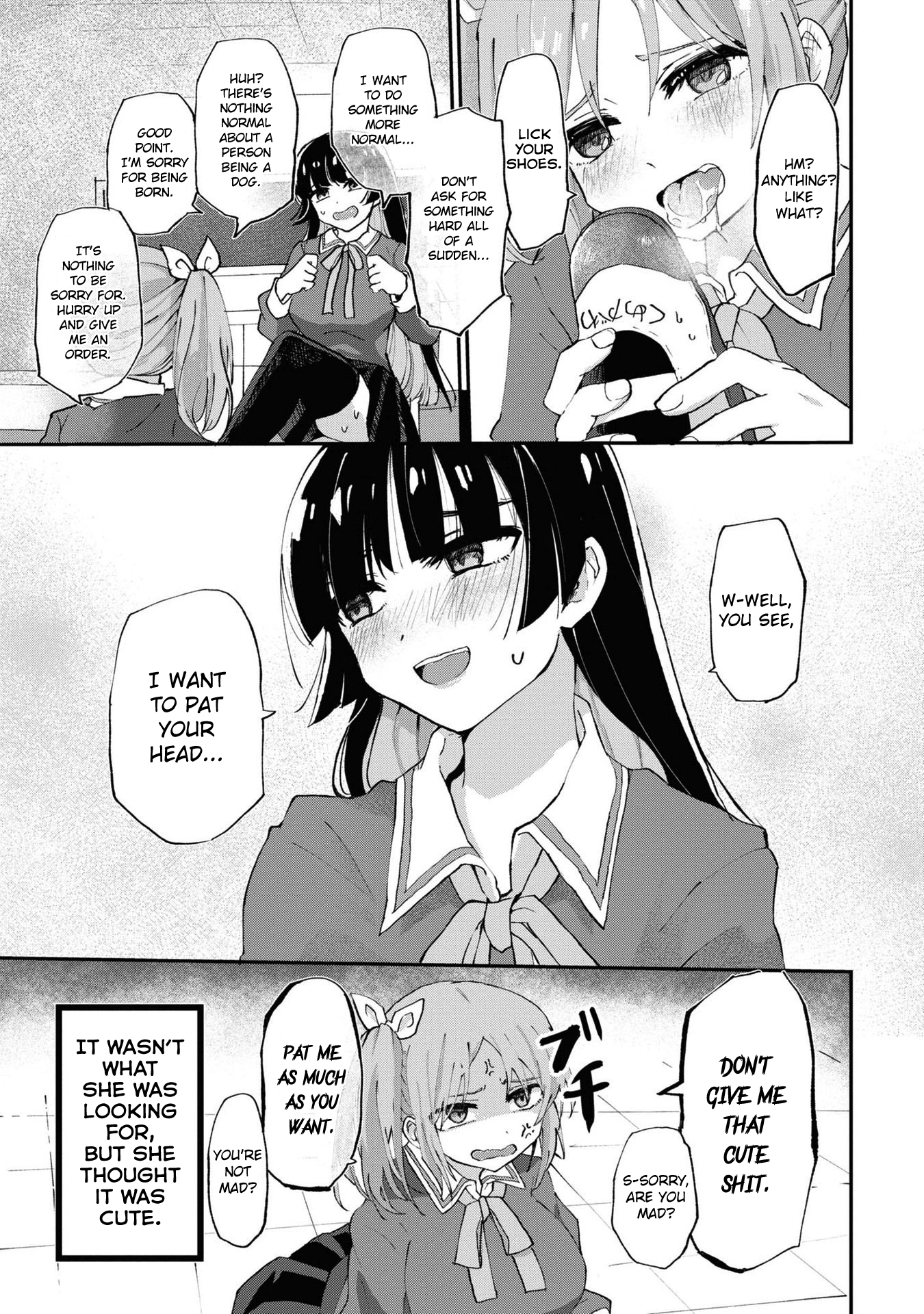 Masochist Girl and Dejected Mistress Chapter 1 page 14 - 