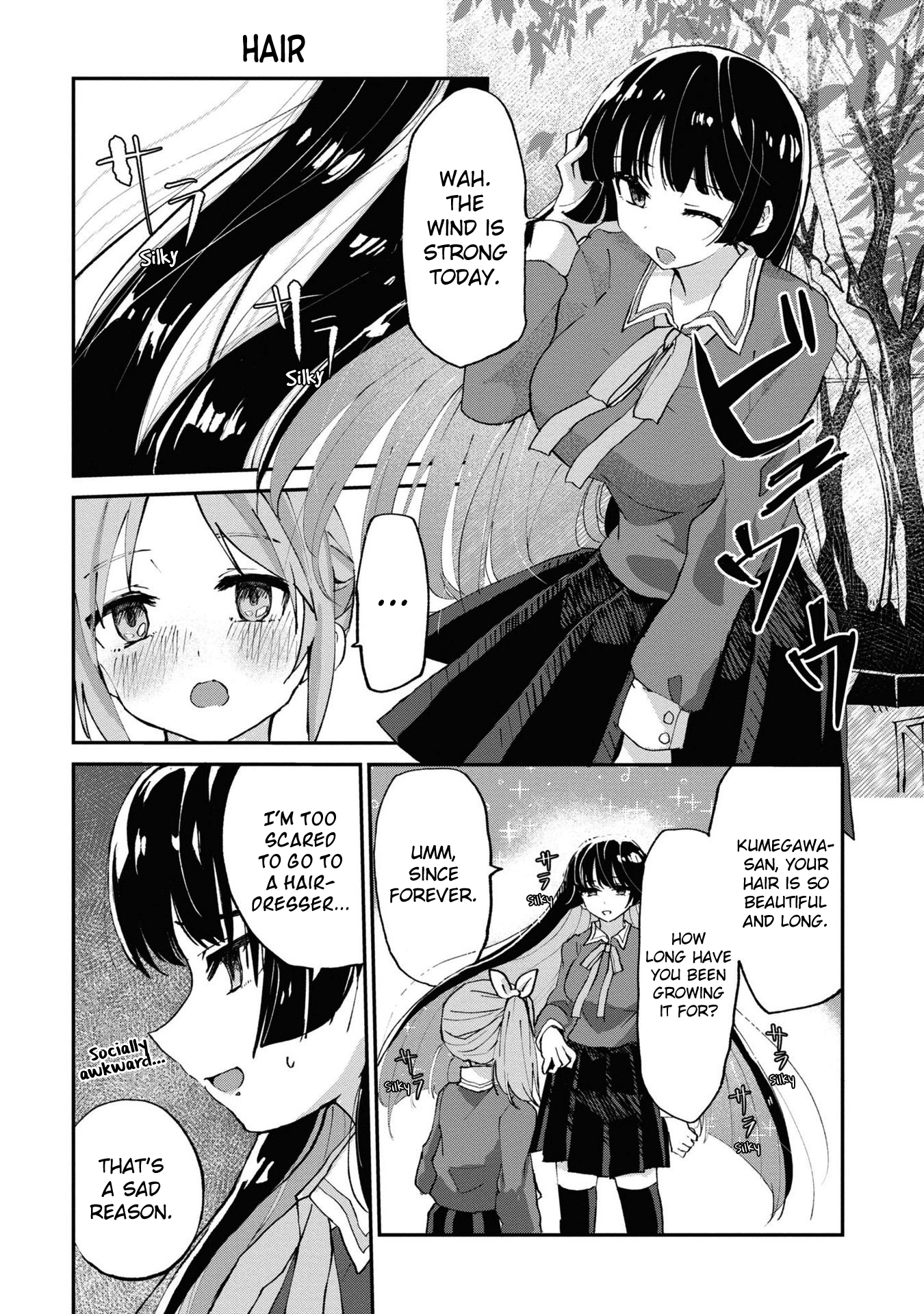 Masochist Girl and Dejected Mistress Chapter 1 page 15 - 