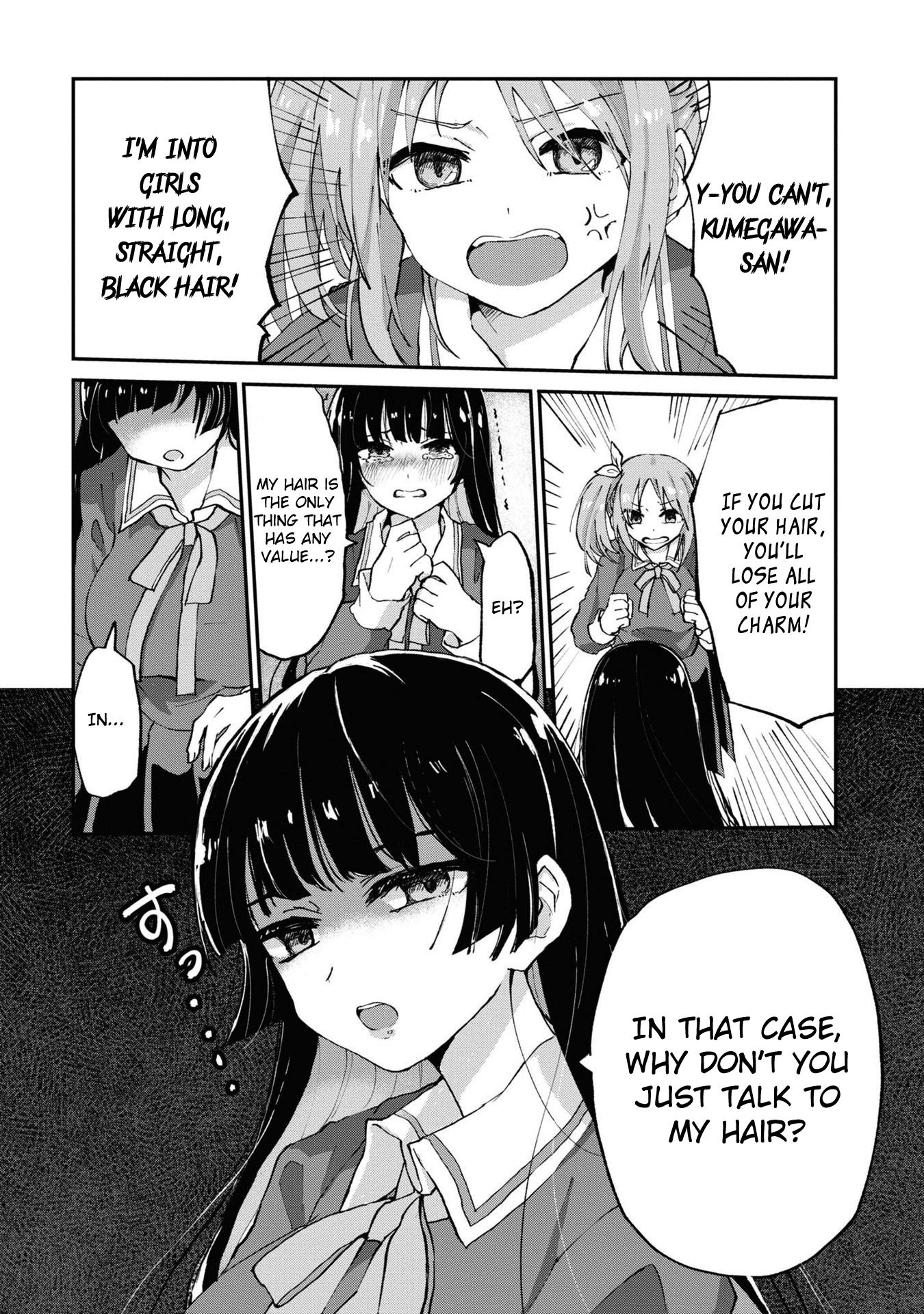 Masochist Girl and Dejected Mistress Chapter 1 page 17 - 