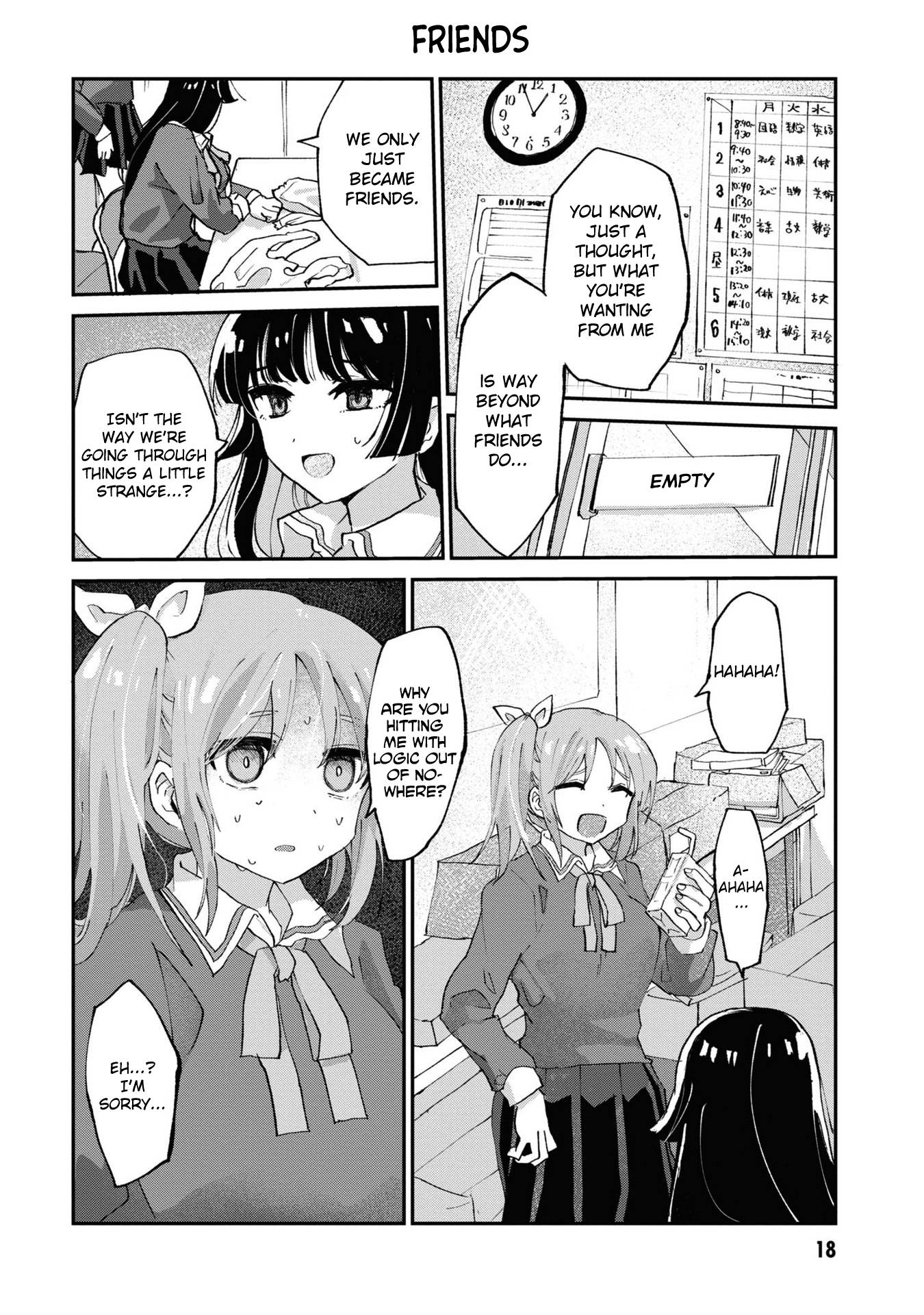 Masochist Girl and Dejected Mistress Chapter 1 page 19 - 