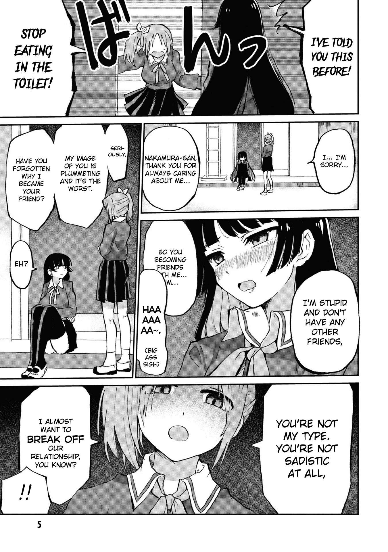 Masochist Girl and Dejected Mistress Chapter 1 page 6 - 