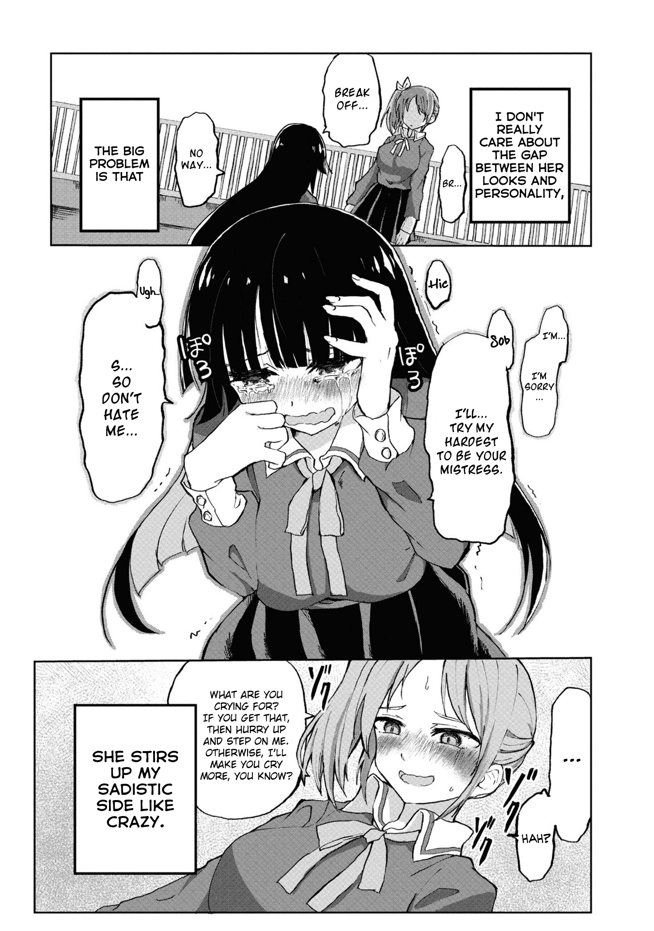 Masochist Girl and Dejected Mistress Chapter 1 page 7 - 