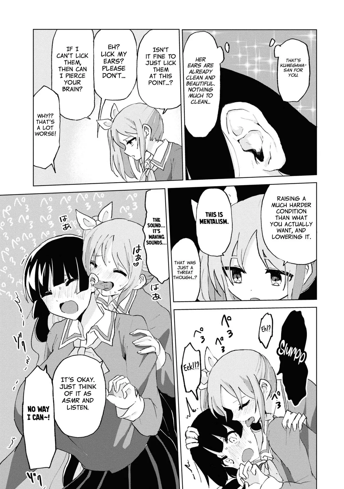 Masochist Girl and Dejected Mistress Chapter 10 page 13 - 