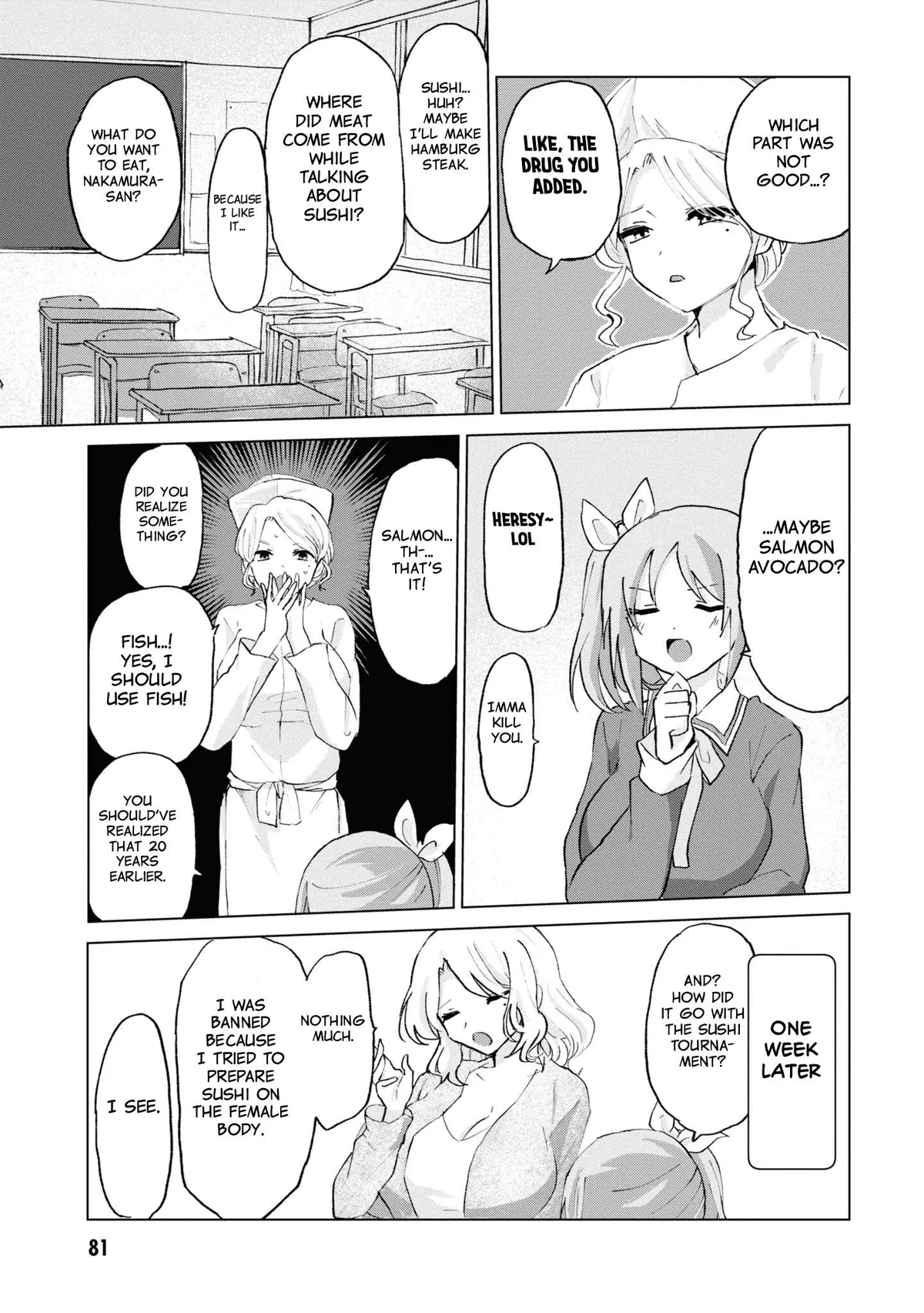 Masochist Girl and Dejected Mistress Chapter 10 page 15 - 