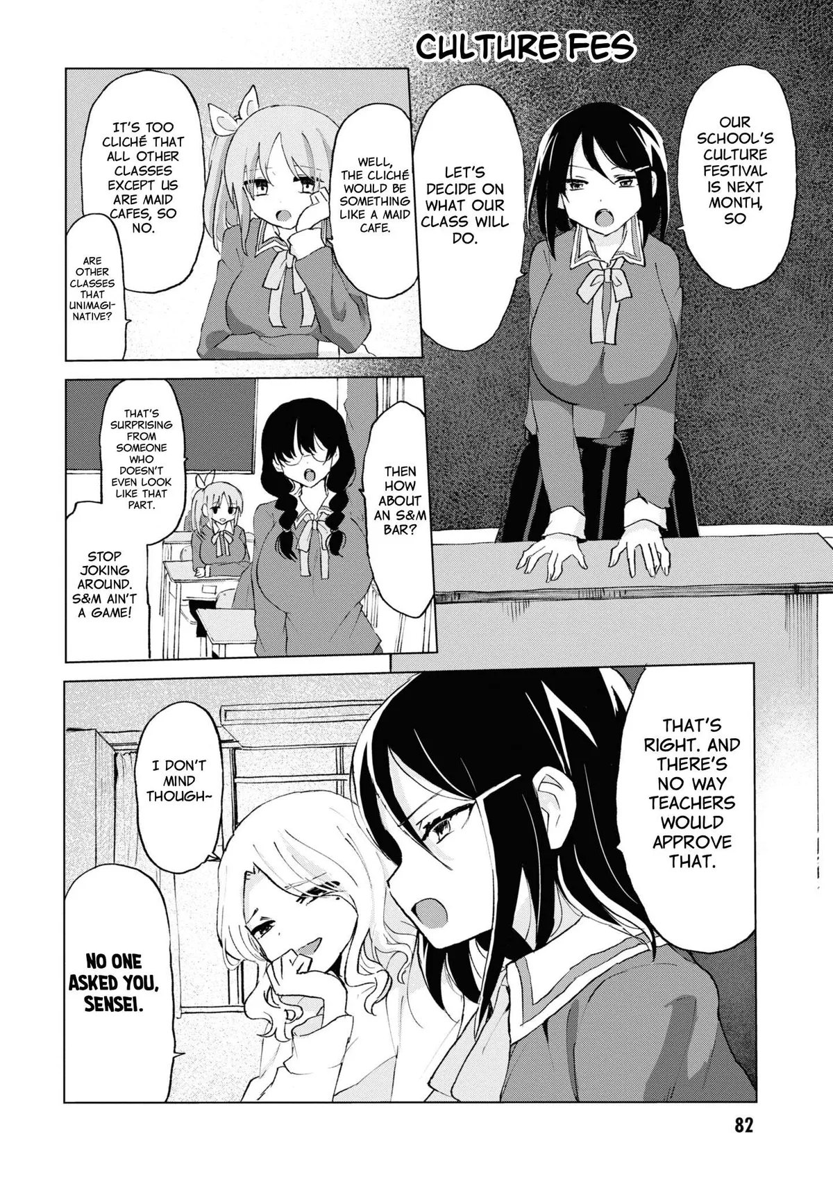 Masochist Girl and Dejected Mistress Chapter 10 page 16 - 