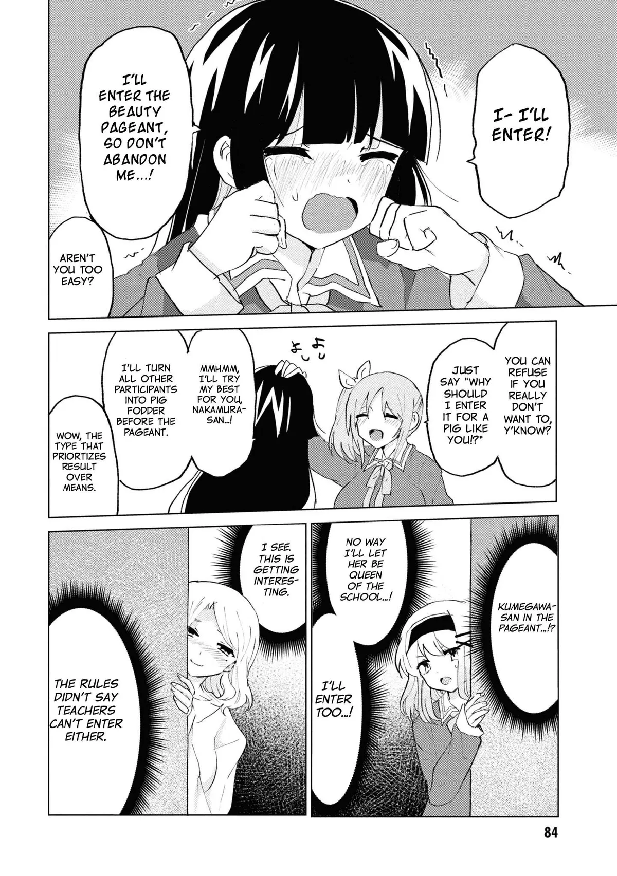Masochist Girl and Dejected Mistress Chapter 10 page 18 - 