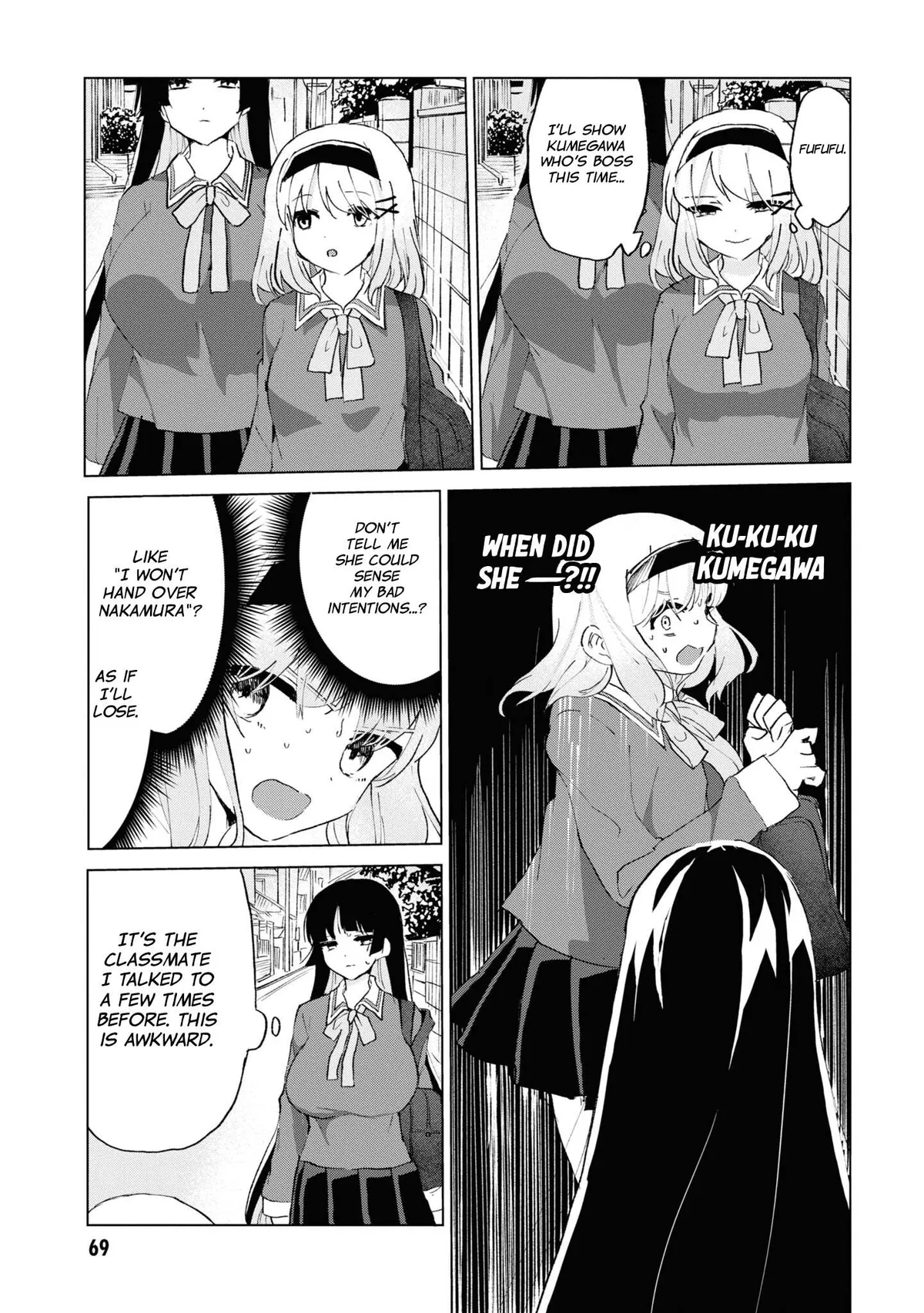 Masochist Girl and Dejected Mistress Chapter 10 page 3 - 