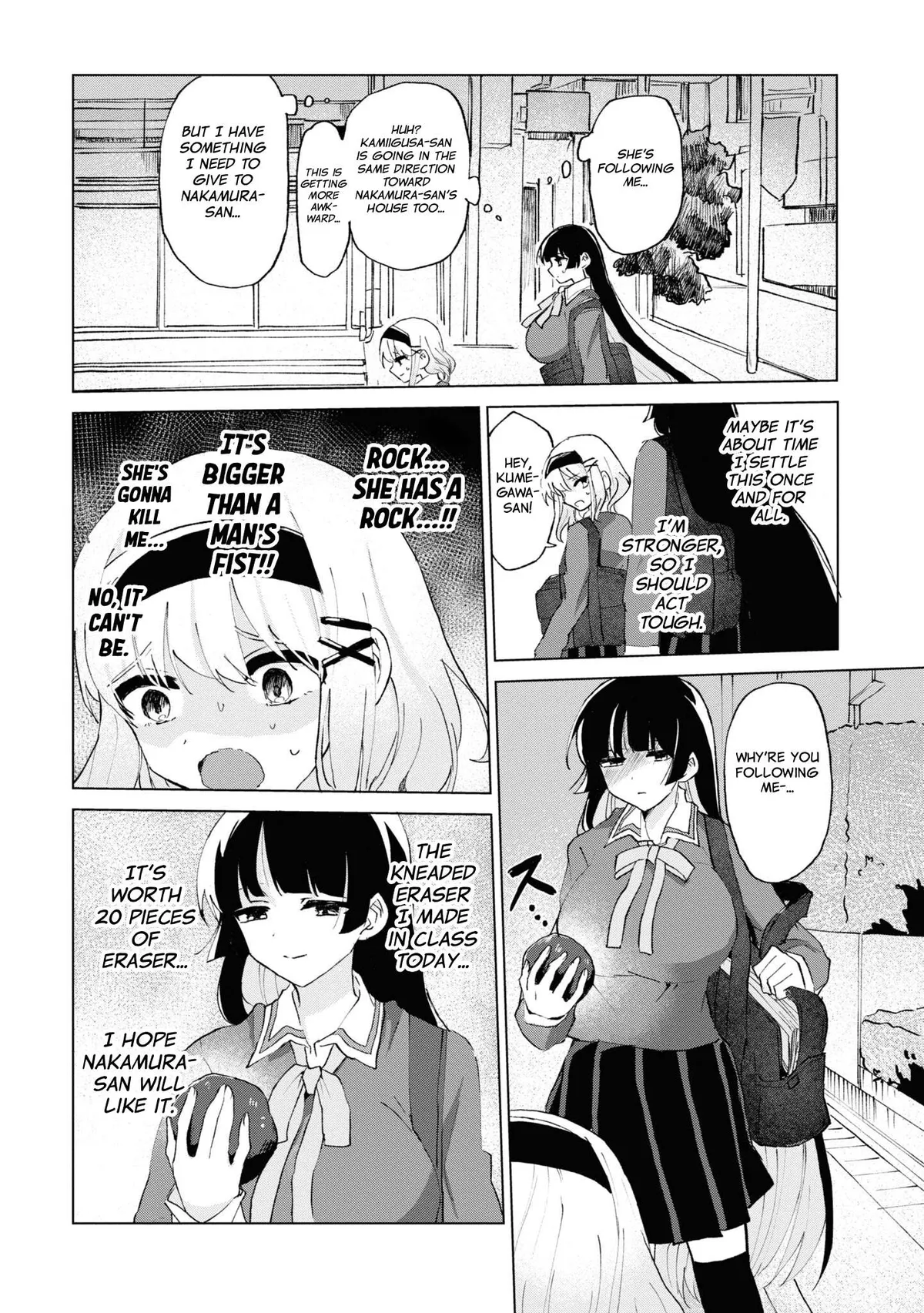 Masochist Girl and Dejected Mistress Chapter 10 page 4 - 