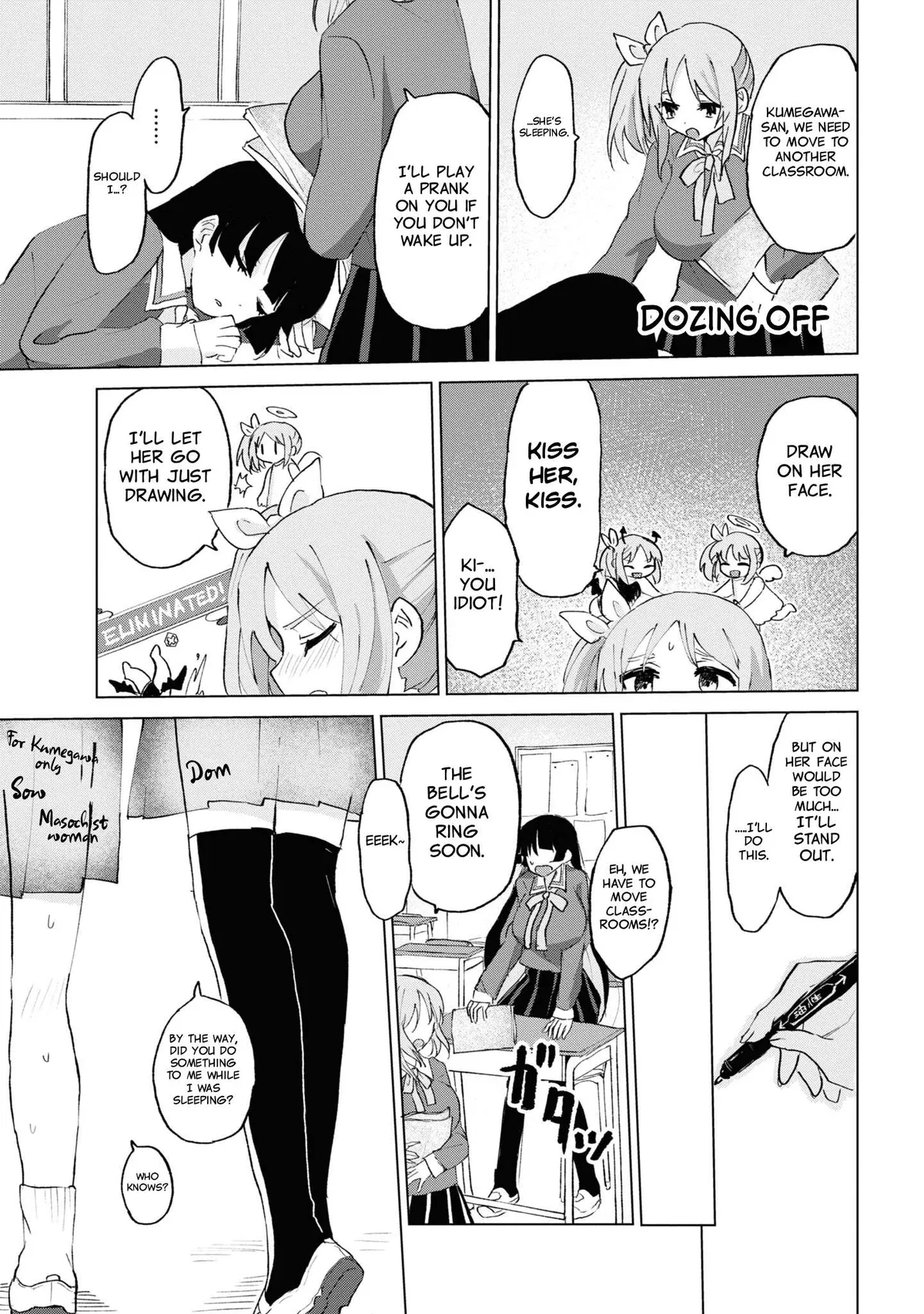 Masochist Girl and Dejected Mistress Chapter 10 page 7 - 