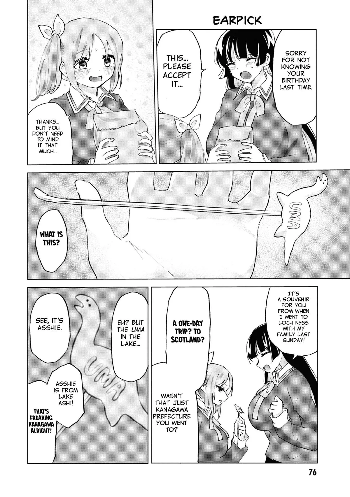 Masochist Girl and Dejected Mistress Chapter 10 page 10 - 