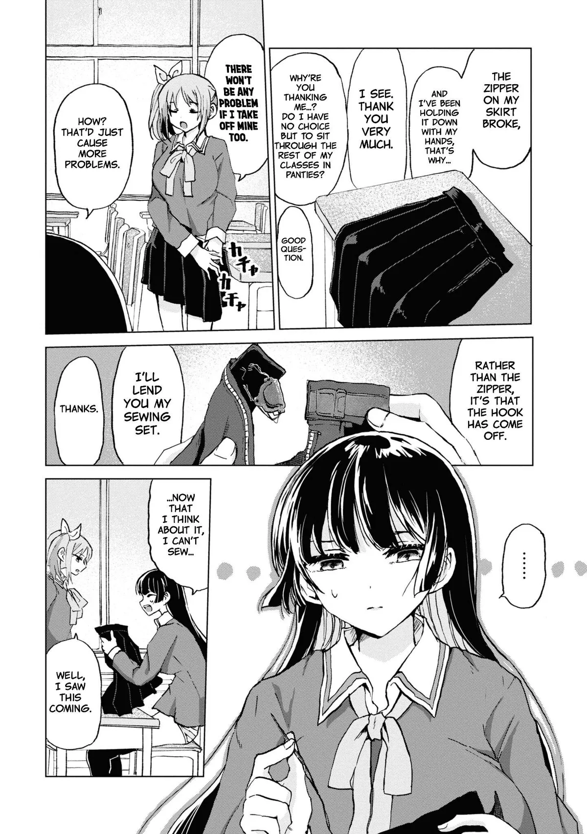 Masochist Girl and Dejected Mistress Chapter 11 page 2 - 