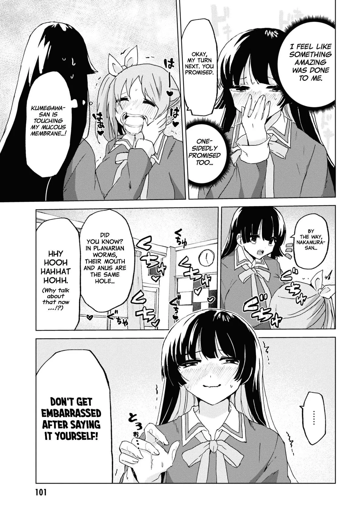 Masochist Girl and Dejected Mistress Chapter 11 page 13 - 