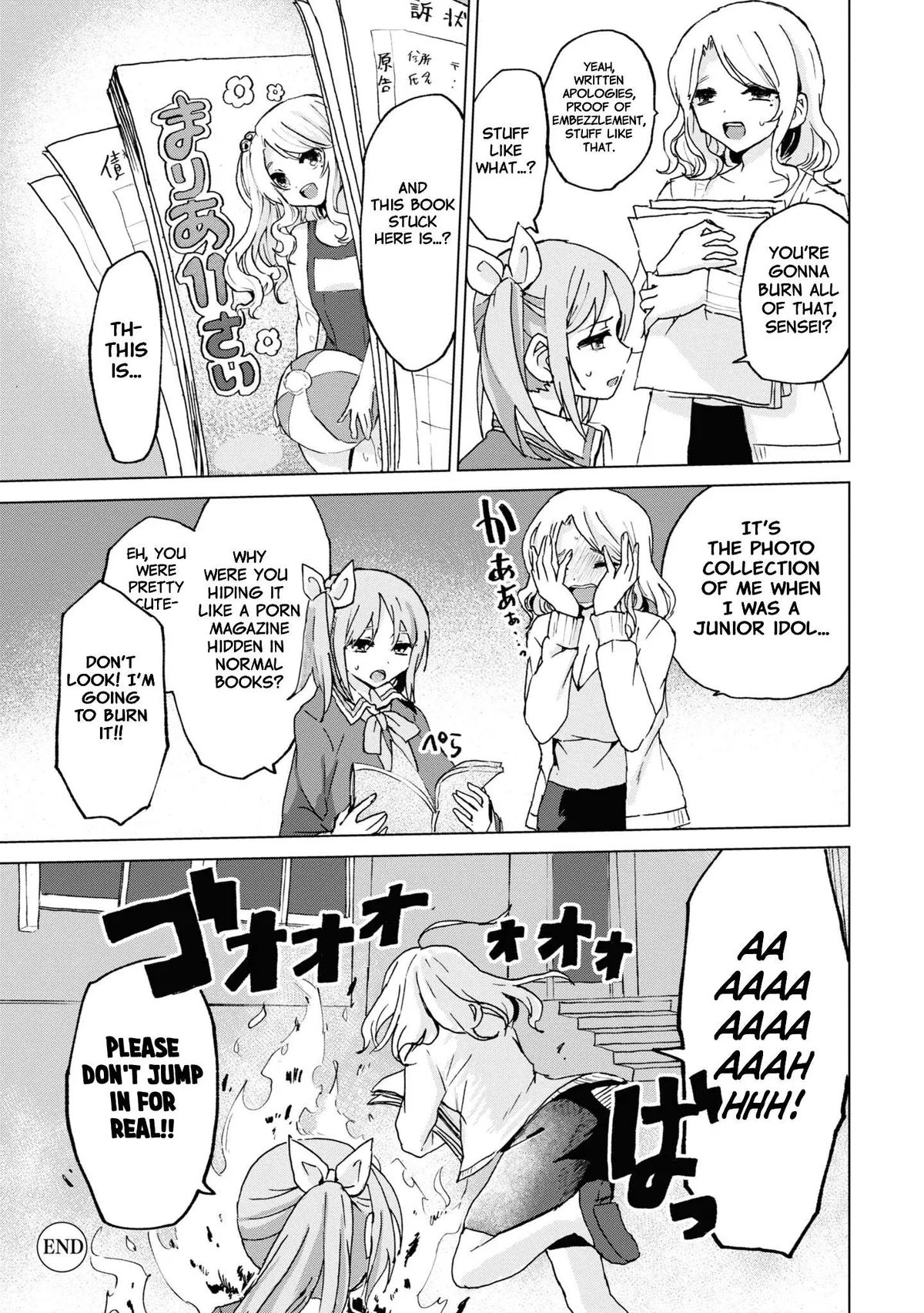 Masochist Girl and Dejected Mistress Chapter 11 page 17 - 