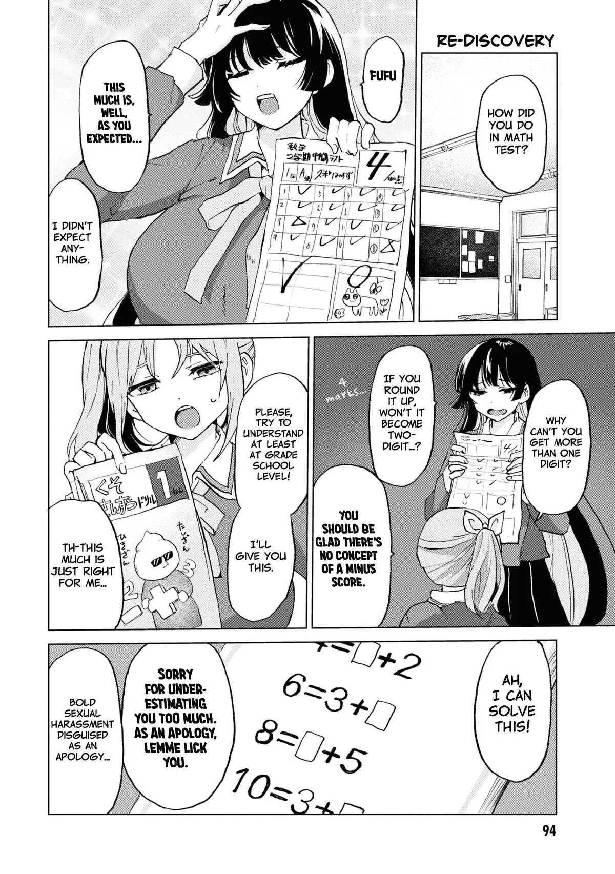 Masochist Girl and Dejected Mistress Chapter 11 page 6 - 