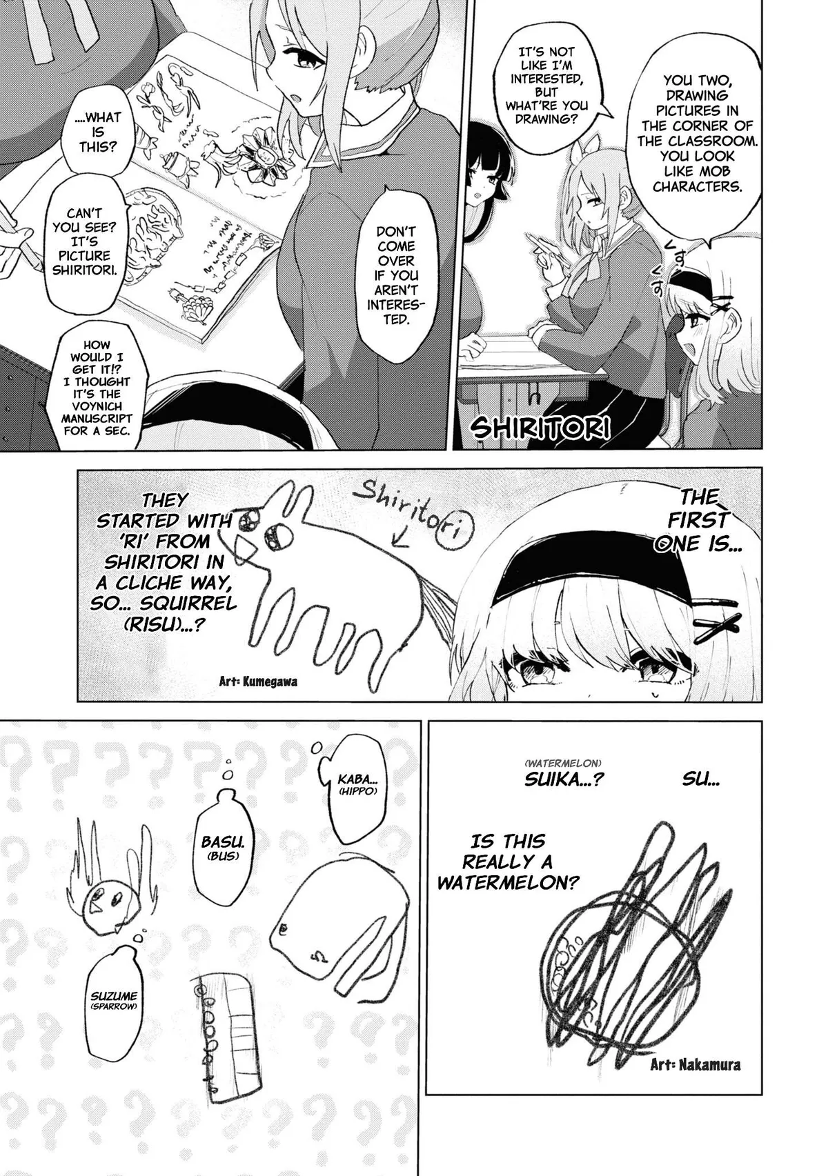 Masochist Girl and Dejected Mistress Chapter 12 page 11 - 