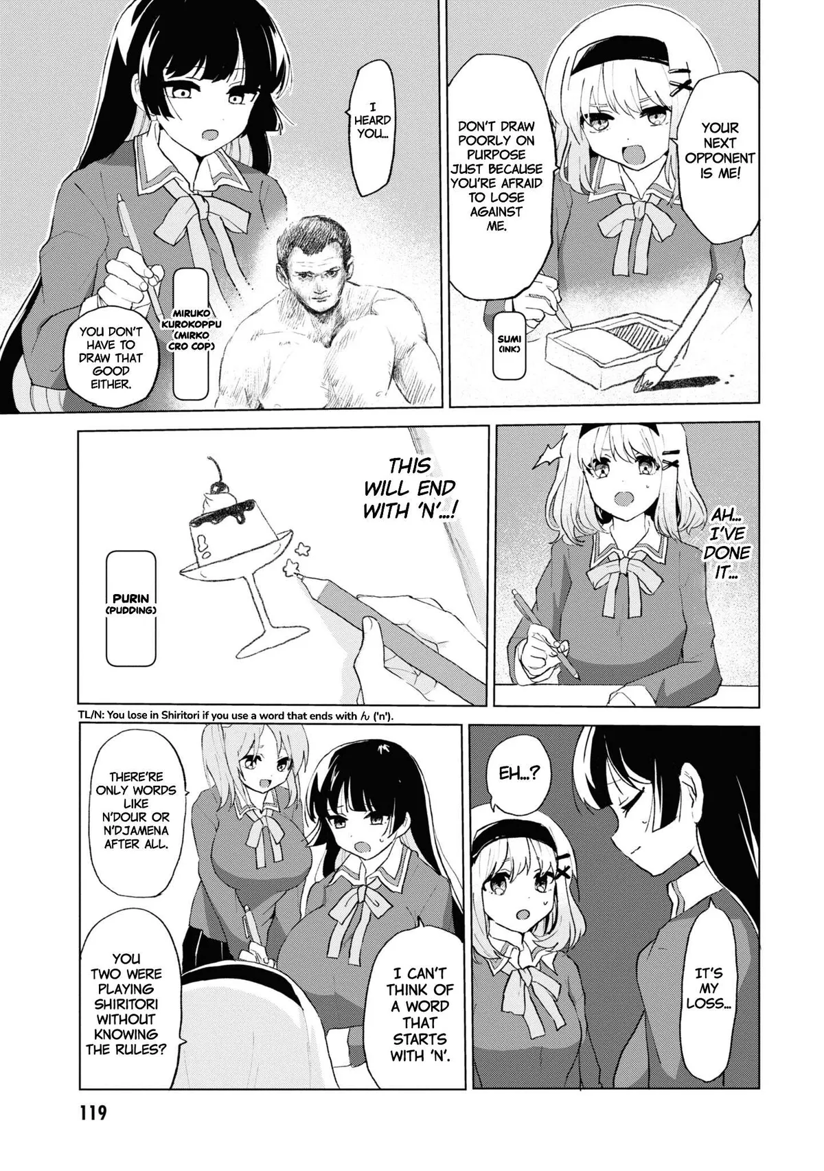 Masochist Girl and Dejected Mistress Chapter 12 page 13 - 
