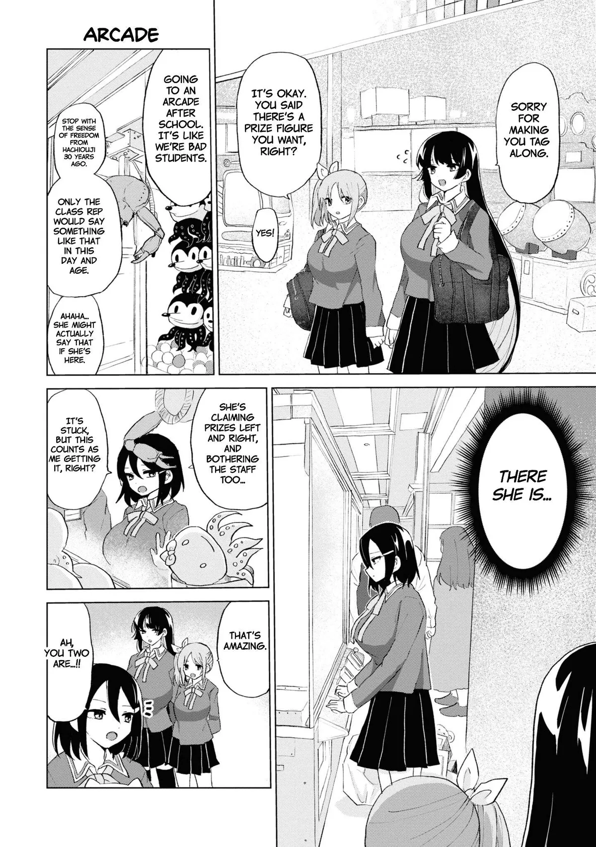 Masochist Girl and Dejected Mistress Chapter 12 page 14 - 