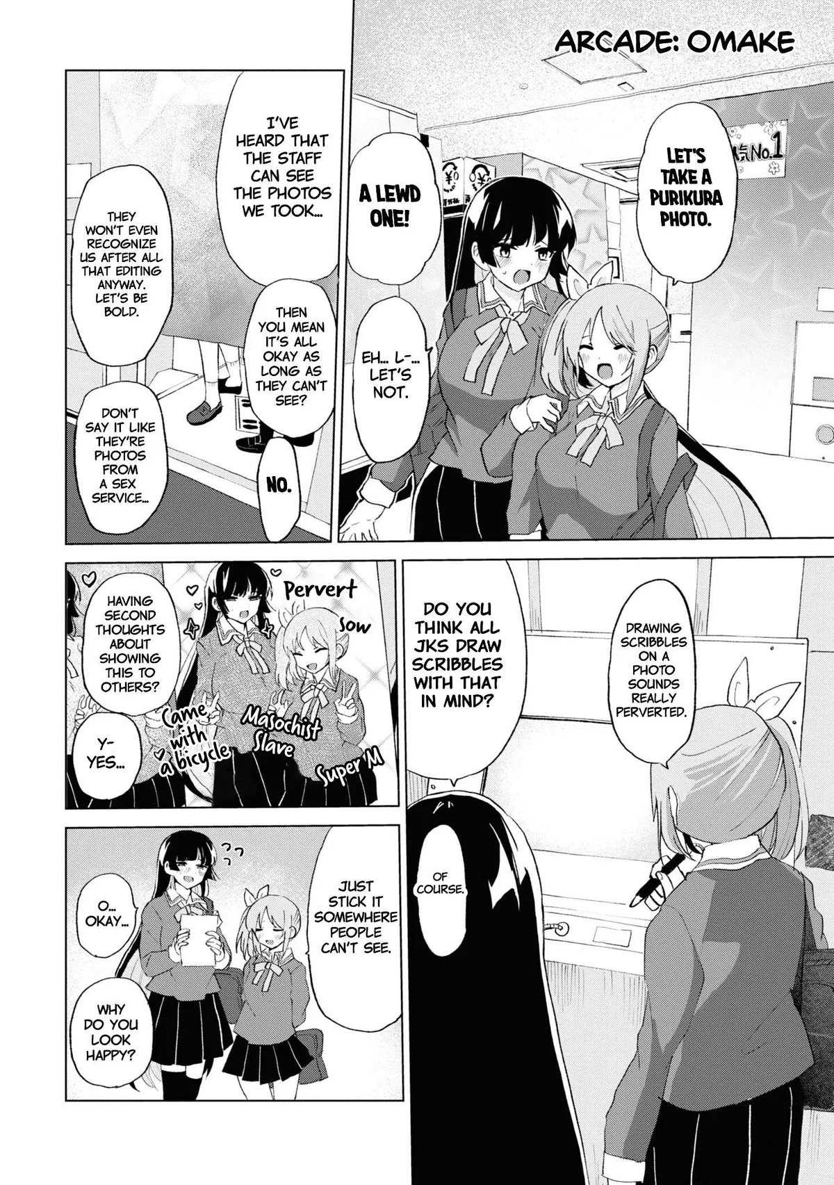 Masochist Girl and Dejected Mistress Chapter 12 page 18 - 