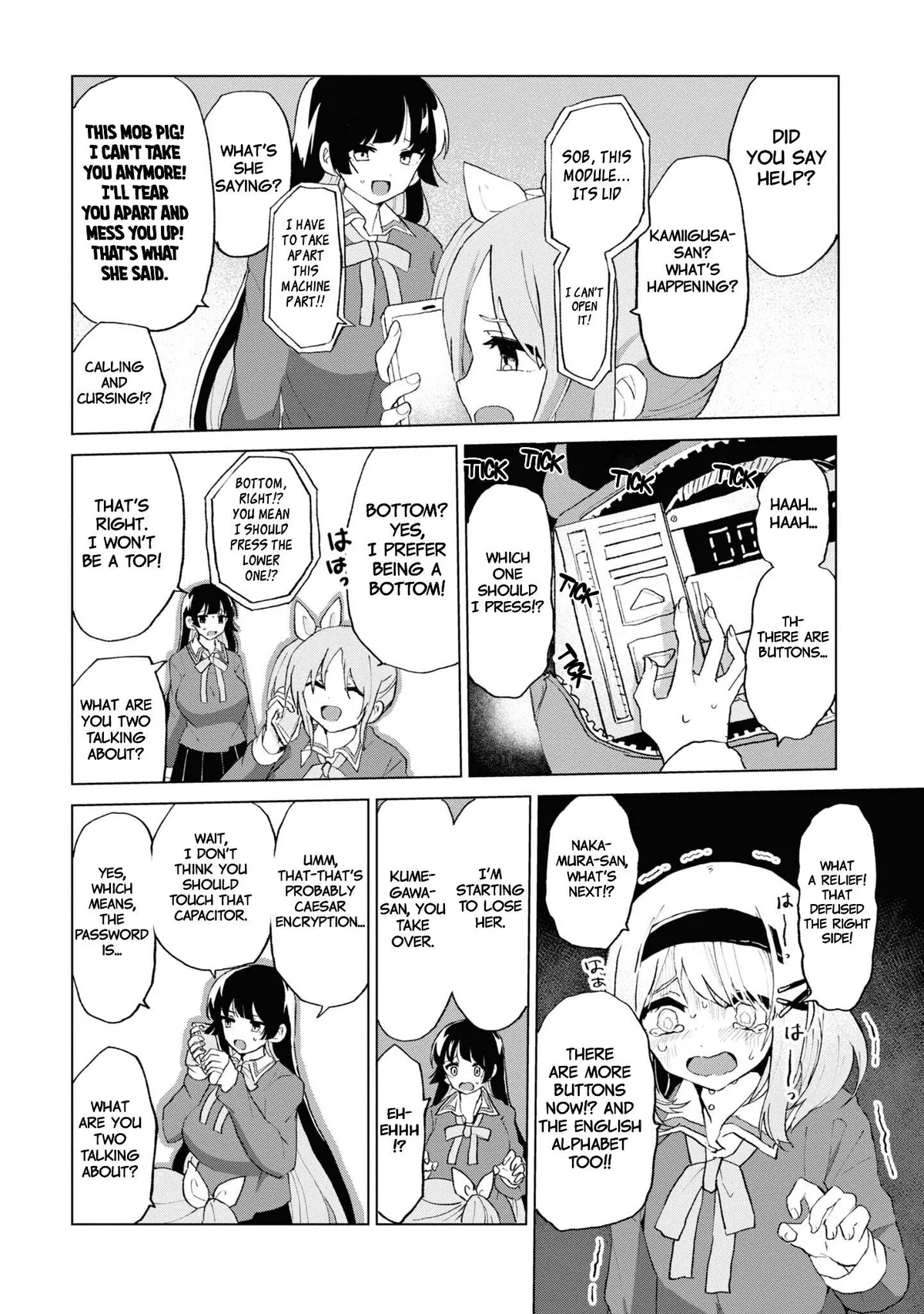Masochist Girl and Dejected Mistress Chapter 12 page 20 - 