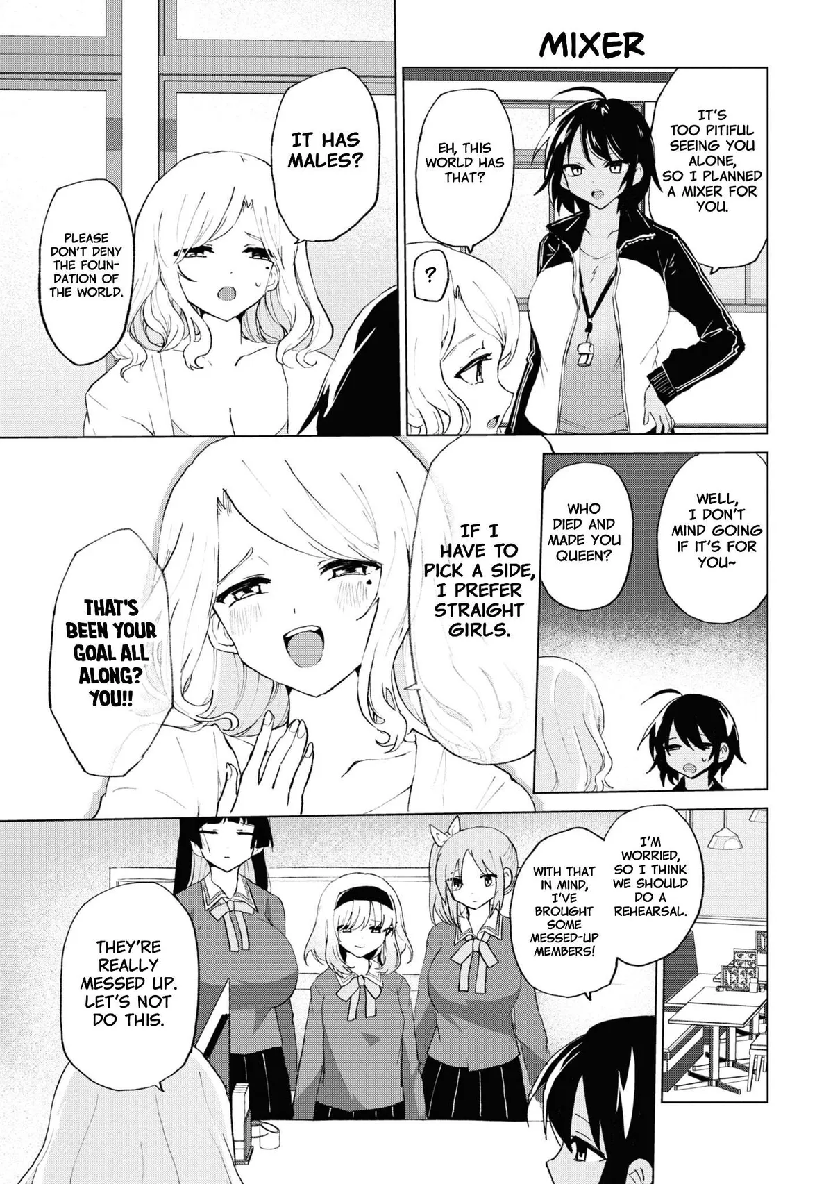 Masochist Girl and Dejected Mistress Chapter 12 page 3 - 