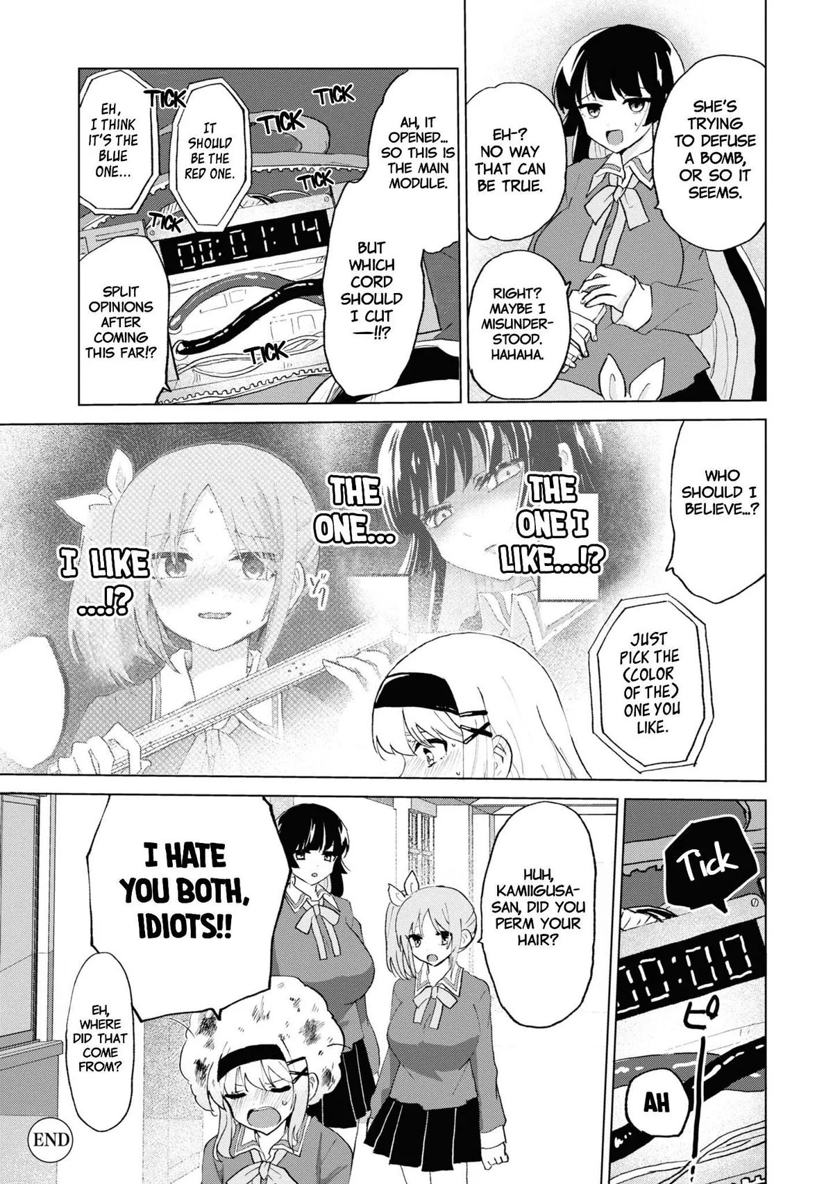 Masochist Girl and Dejected Mistress Chapter 12 page 21 - 