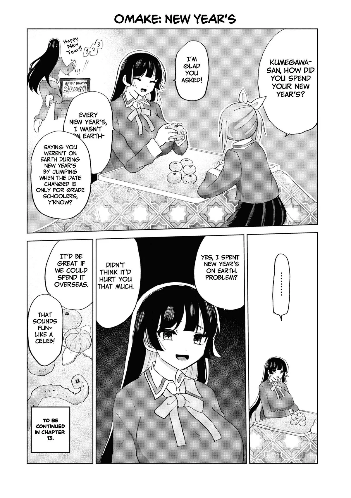 Masochist Girl and Dejected Mistress Chapter 12 page 22 - 