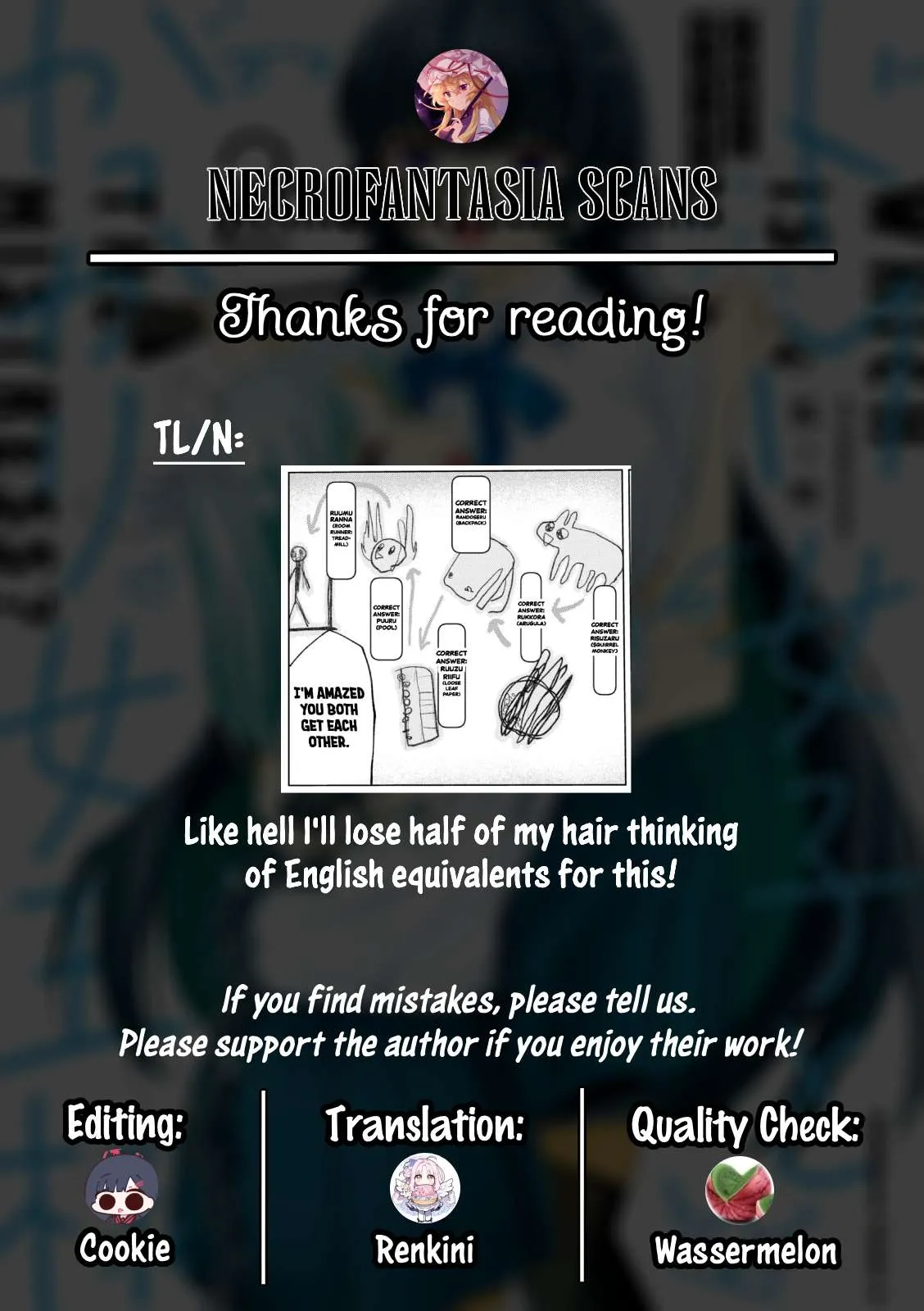 Masochist Girl and Dejected Mistress Chapter 12 page 23 - 