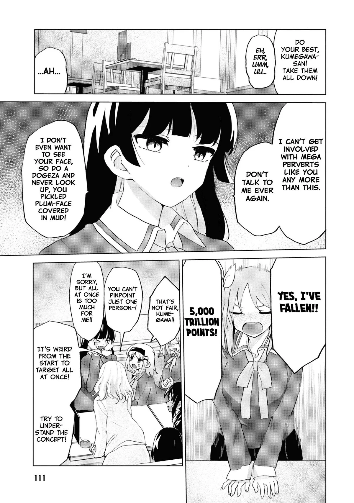Masochist Girl and Dejected Mistress Chapter 12 page 5 - 