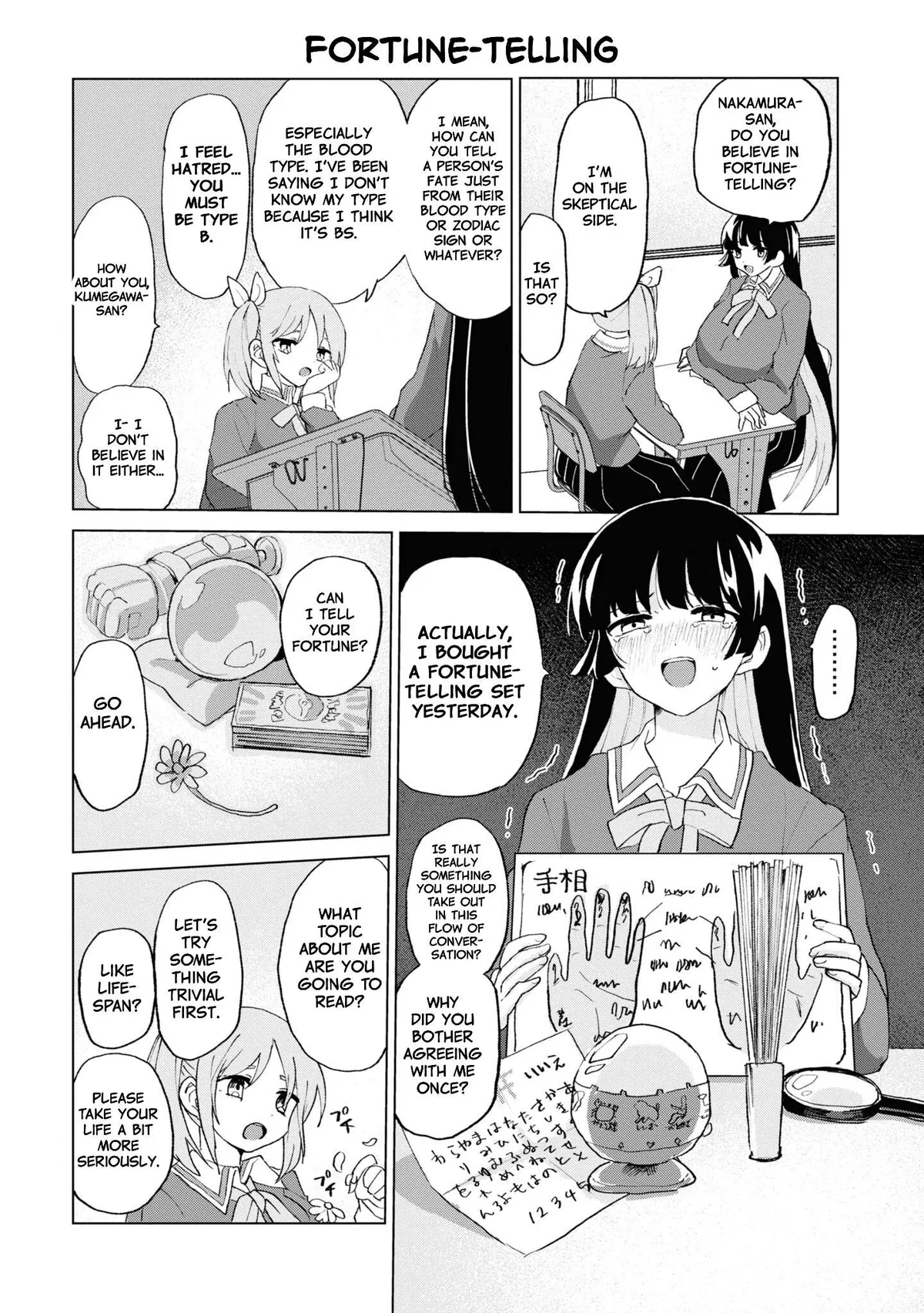 Masochist Girl and Dejected Mistress Chapter 12 page 6 - 