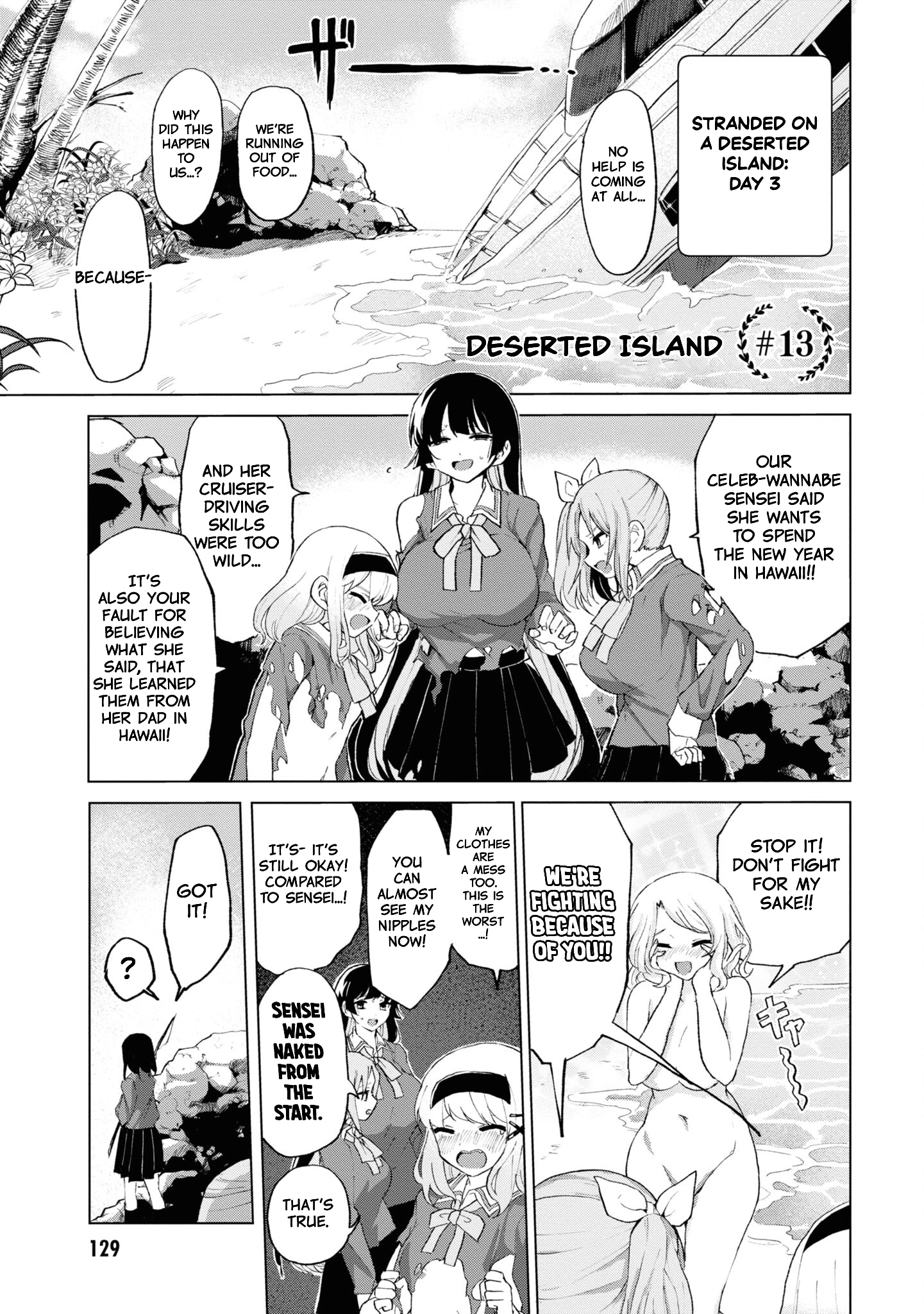Masochist Girl and Dejected Mistress Chapter 13 page 1 - 