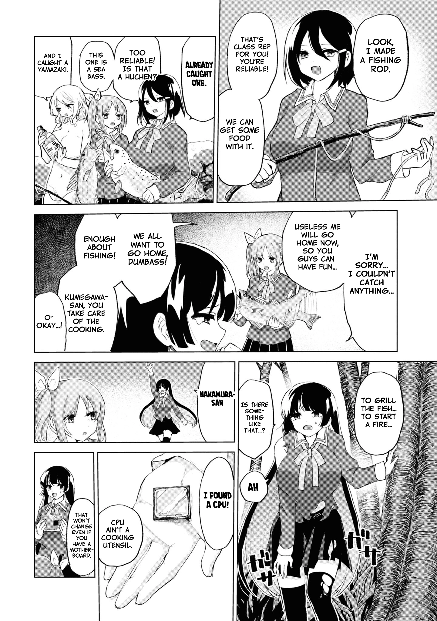 Masochist Girl and Dejected Mistress Chapter 13 page 2 - 