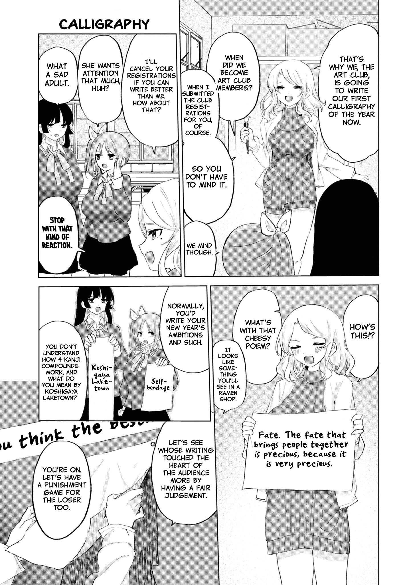 Masochist Girl and Dejected Mistress Chapter 13 page 11 - 