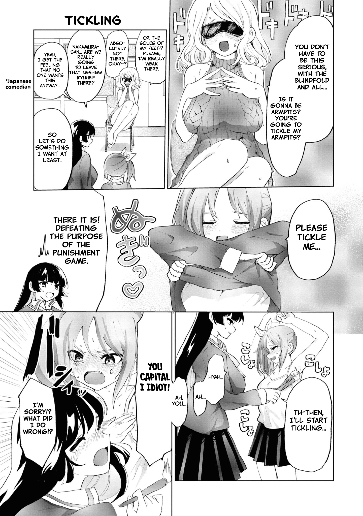 Masochist Girl and Dejected Mistress Chapter 13 page 13 - 