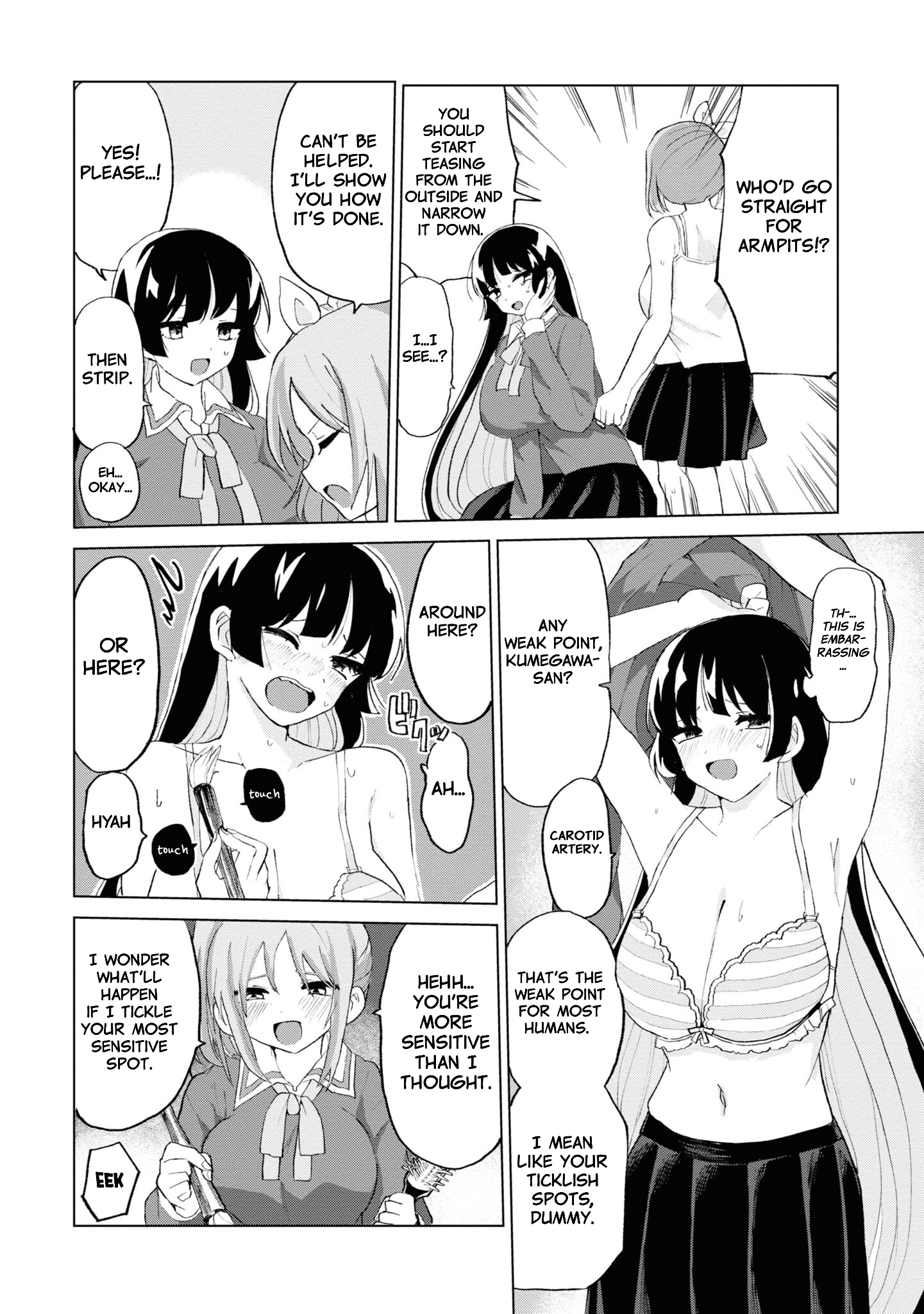 Masochist Girl and Dejected Mistress Chapter 13 page 14 - 