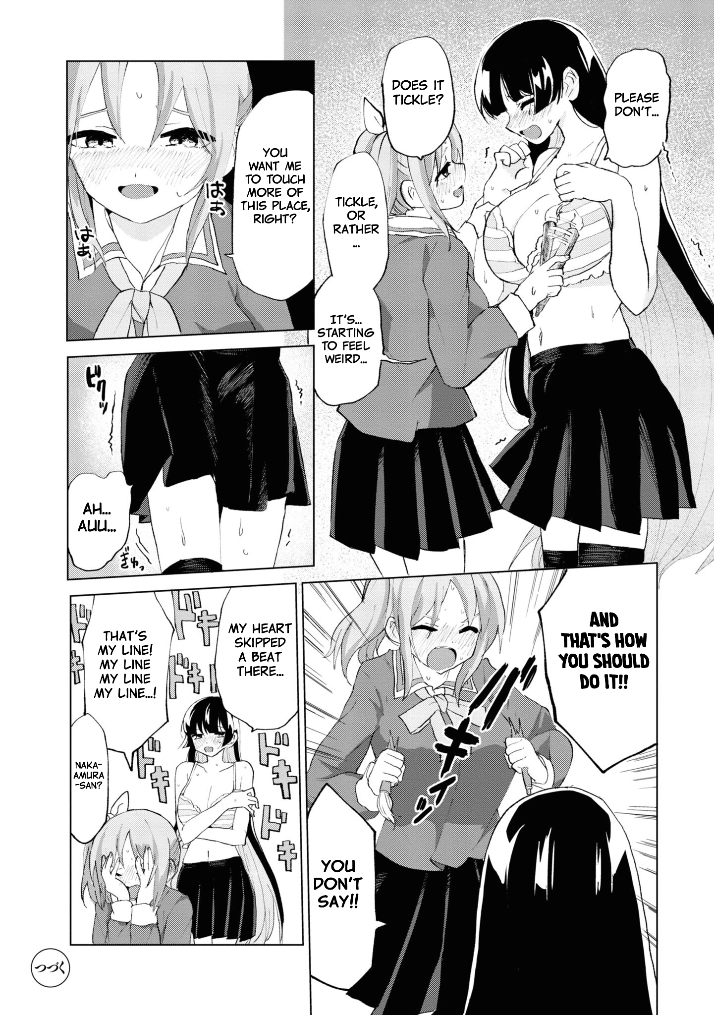 Masochist Girl and Dejected Mistress Chapter 13 page 15 - 