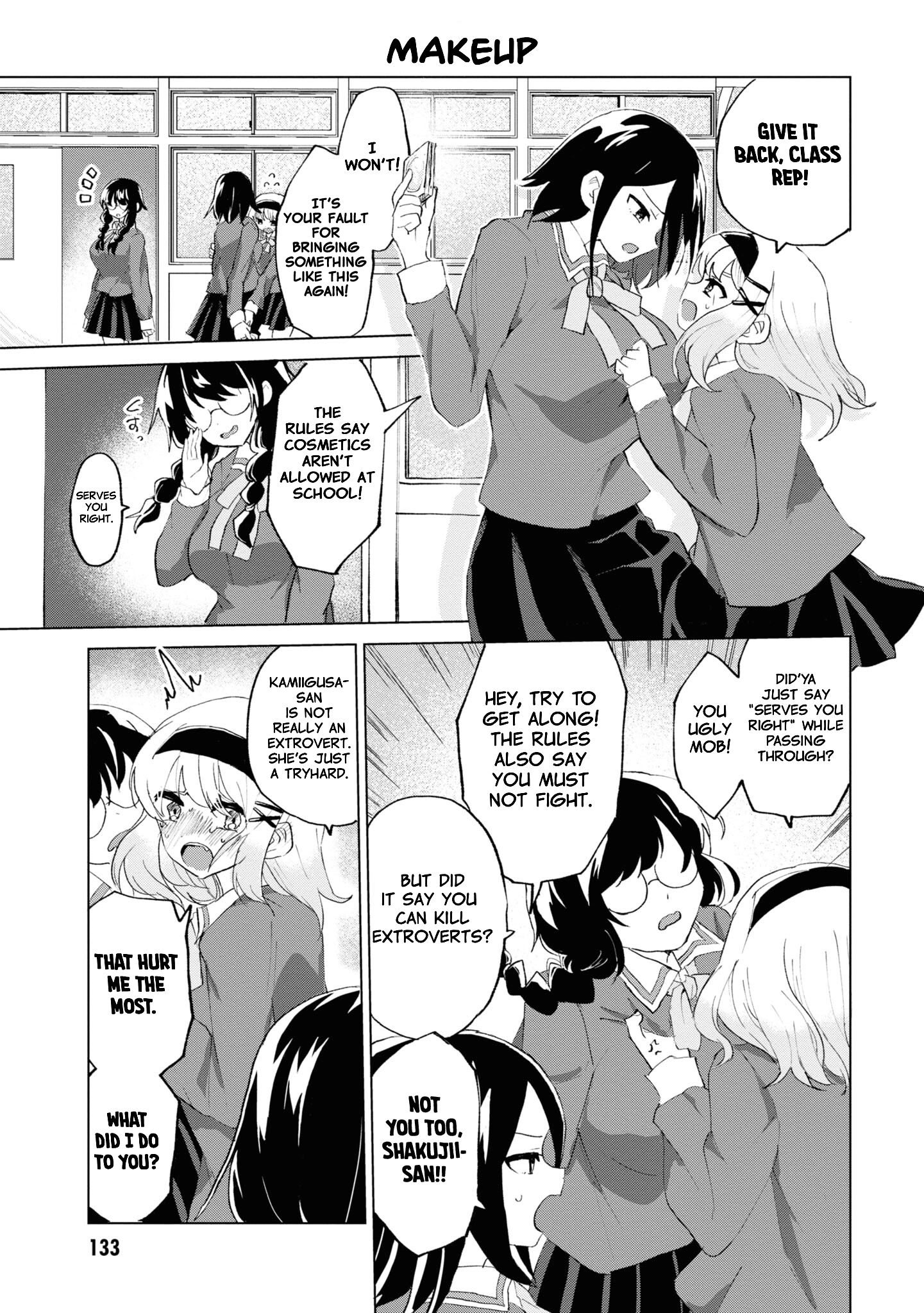 Masochist Girl and Dejected Mistress Chapter 13 page 5 - 