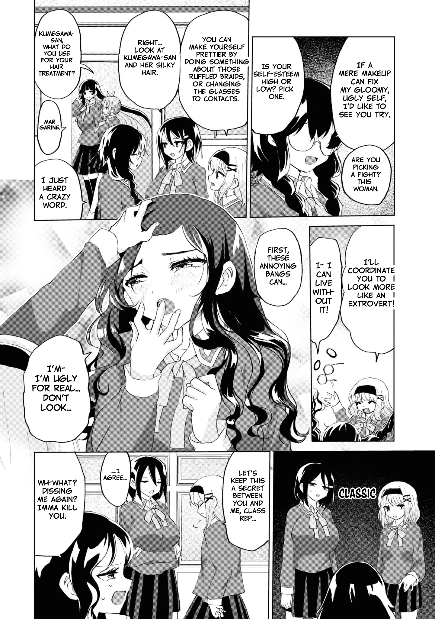 Masochist Girl and Dejected Mistress Chapter 13 page 6 - 