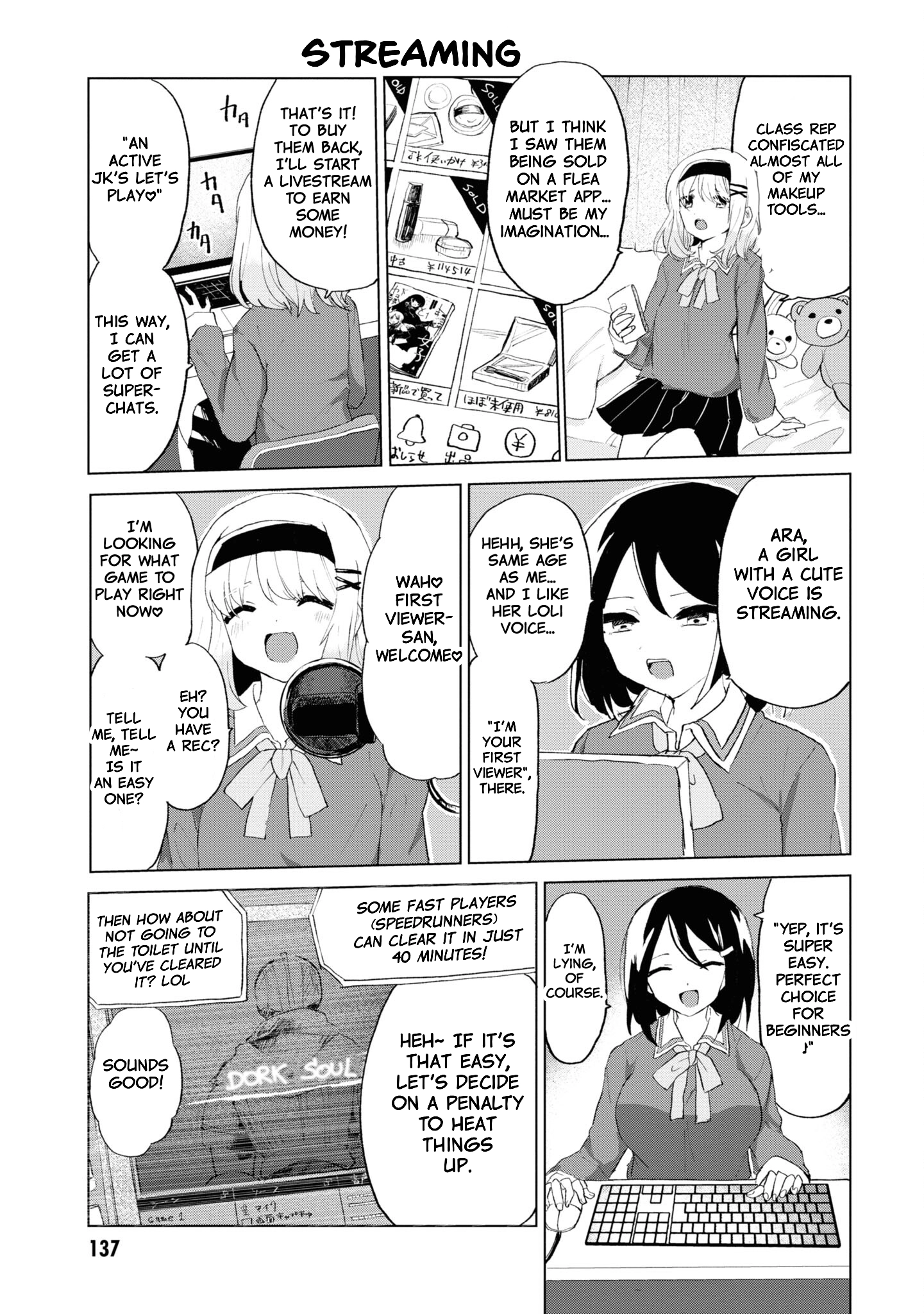 Masochist Girl and Dejected Mistress Chapter 13 page 9 - 