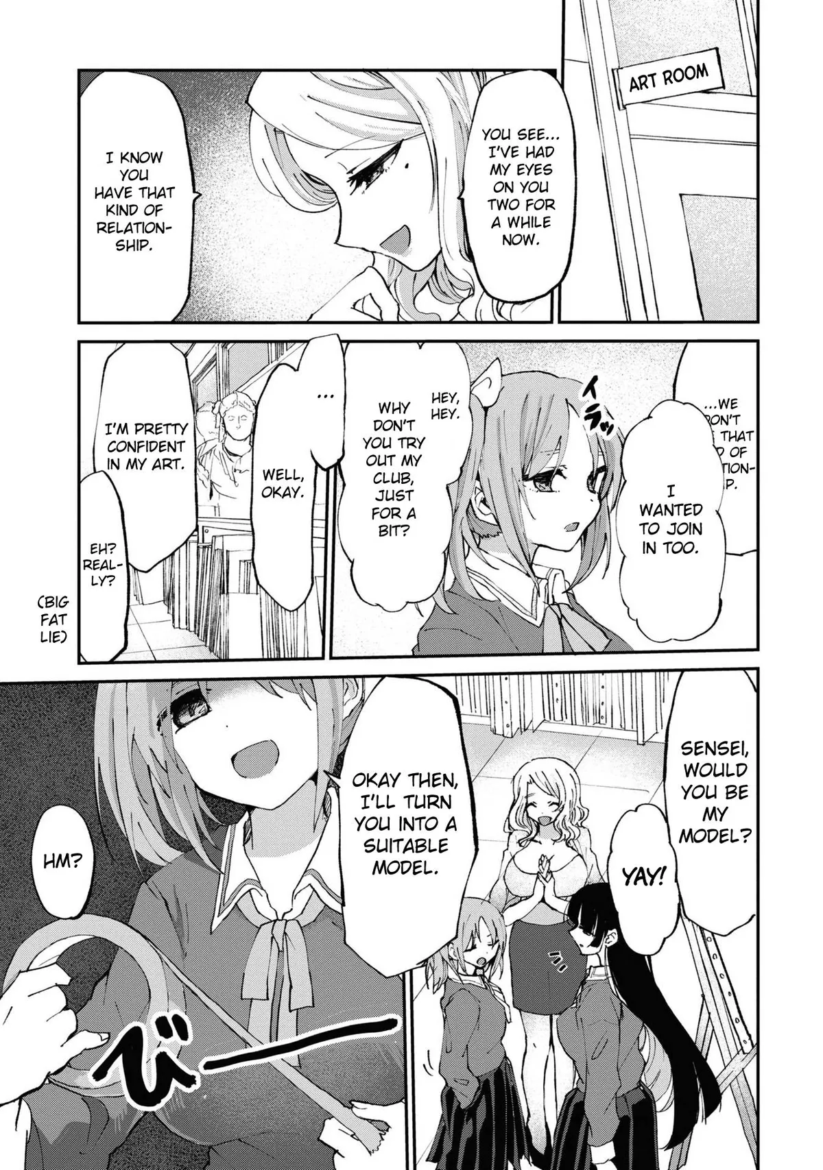 Masochist Girl and Dejected Mistress Chapter 2 page 11 - 