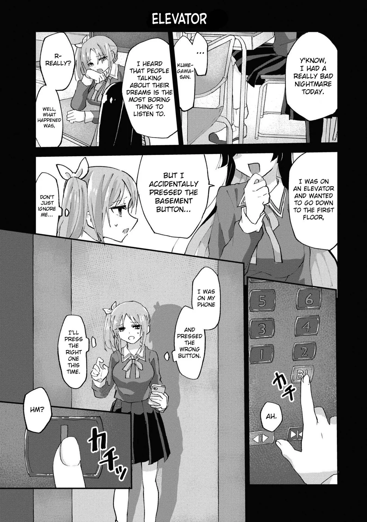 Masochist Girl and Dejected Mistress Chapter 2 page 13 - 