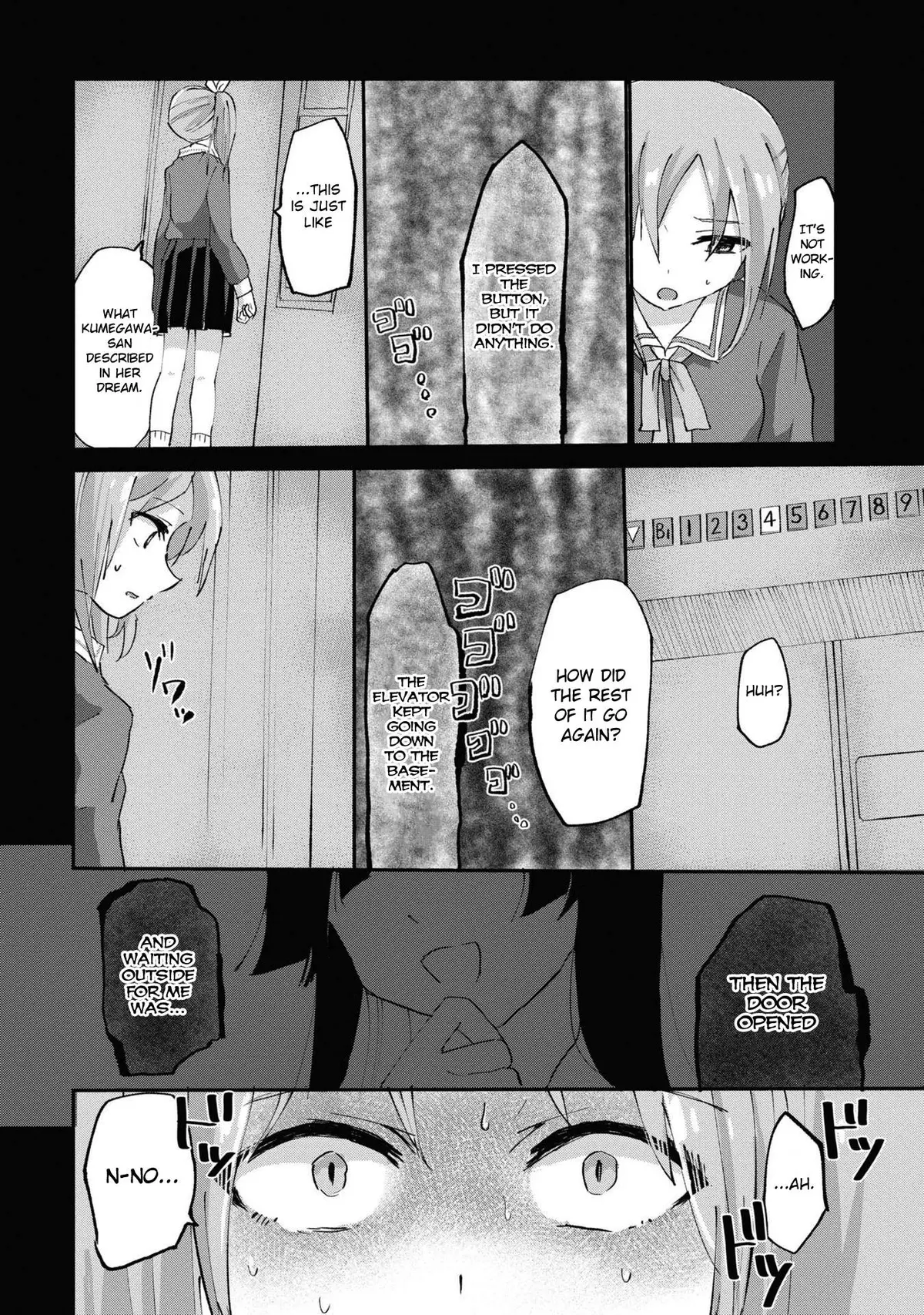 Masochist Girl and Dejected Mistress Chapter 2 page 14 - 