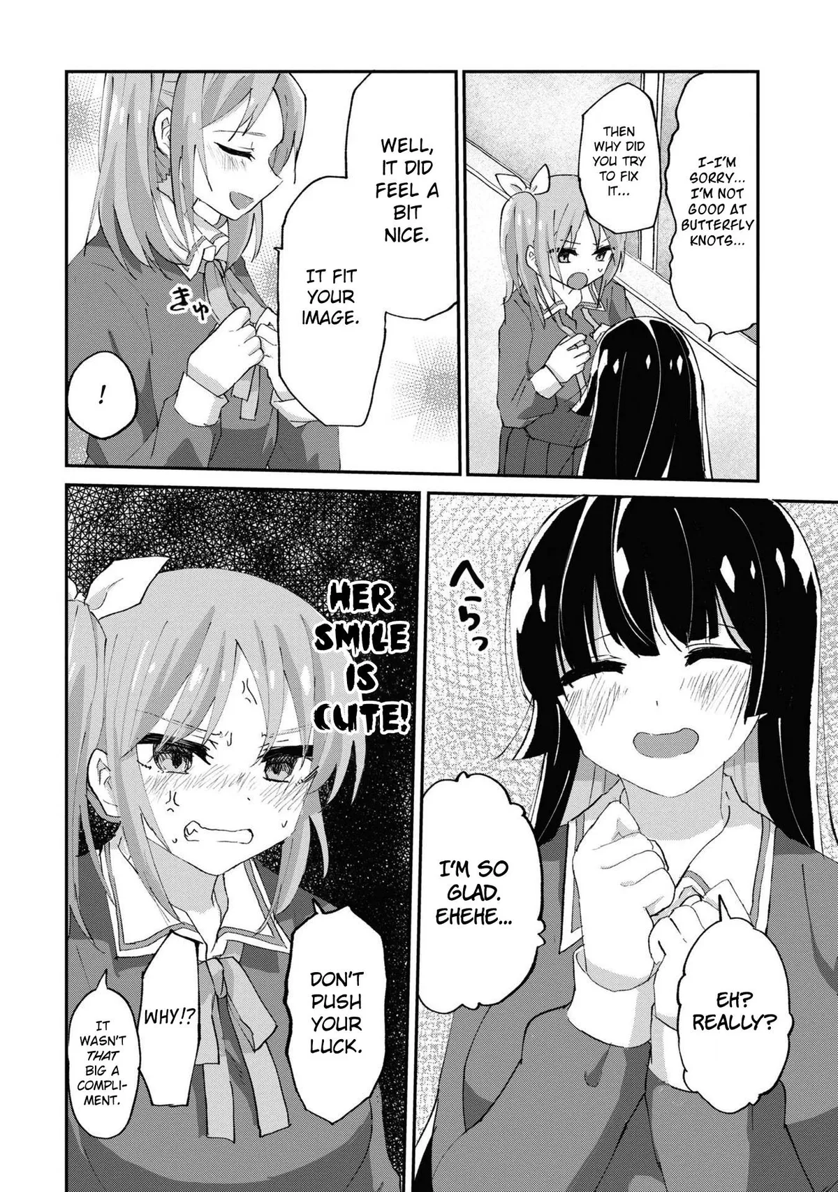 Masochist Girl and Dejected Mistress Chapter 2 page 18 - 