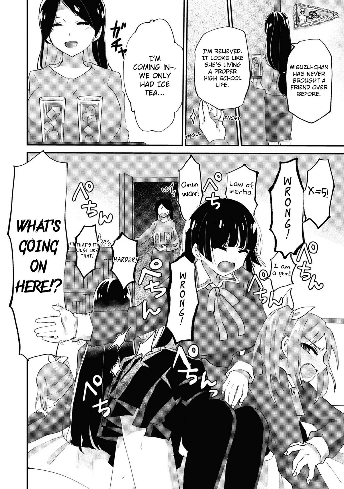 Masochist Girl and Dejected Mistress Chapter 2 page 4 - 