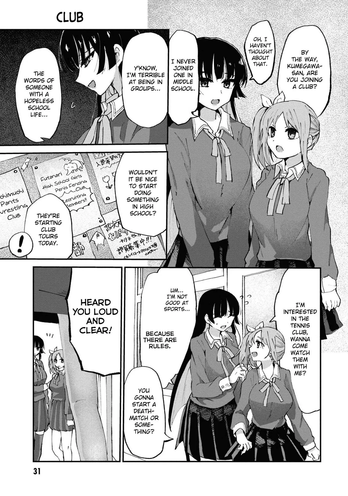 Masochist Girl and Dejected Mistress Chapter 2 page 9 - 