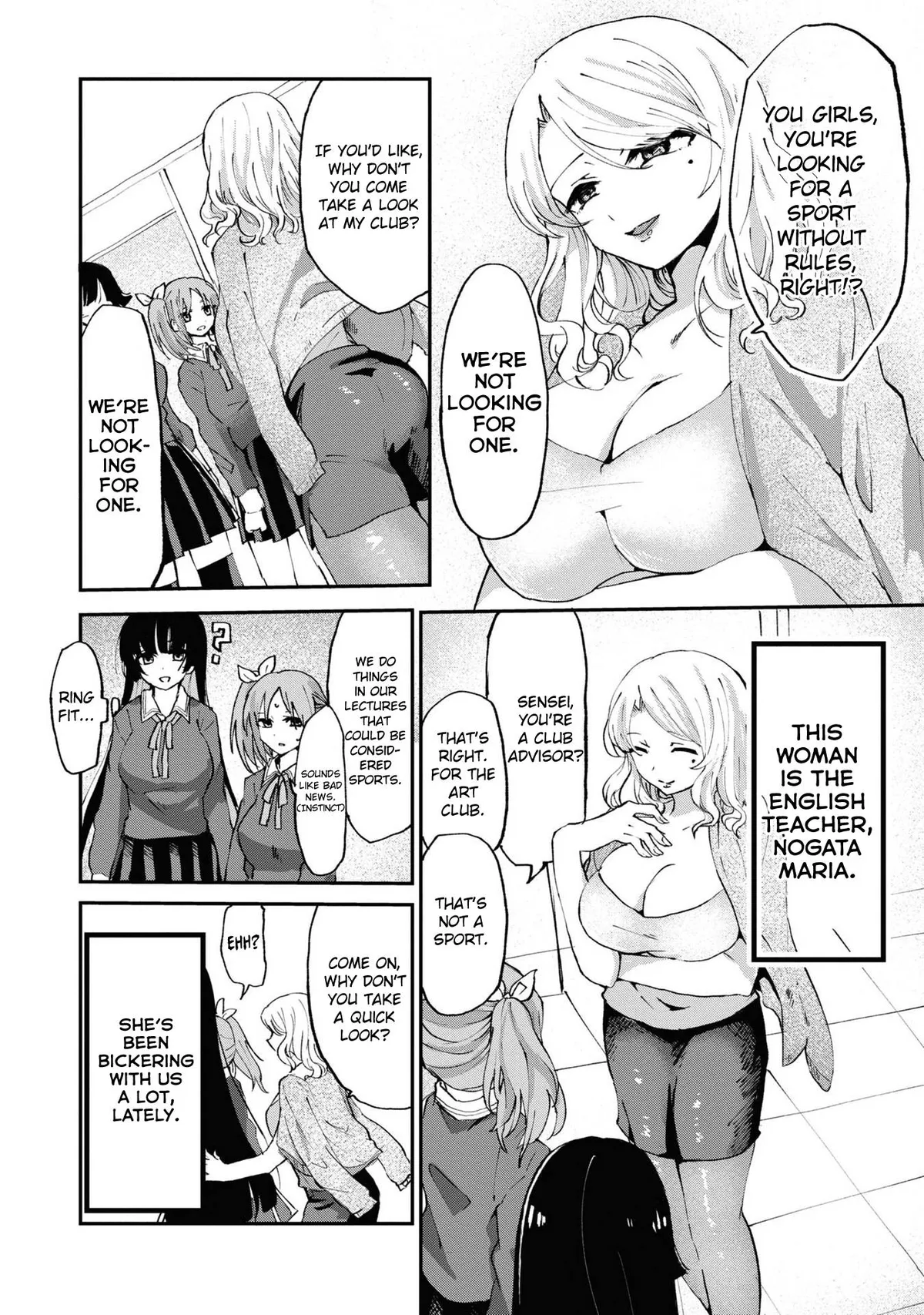 Masochist Girl and Dejected Mistress Chapter 2 page 10 - 
