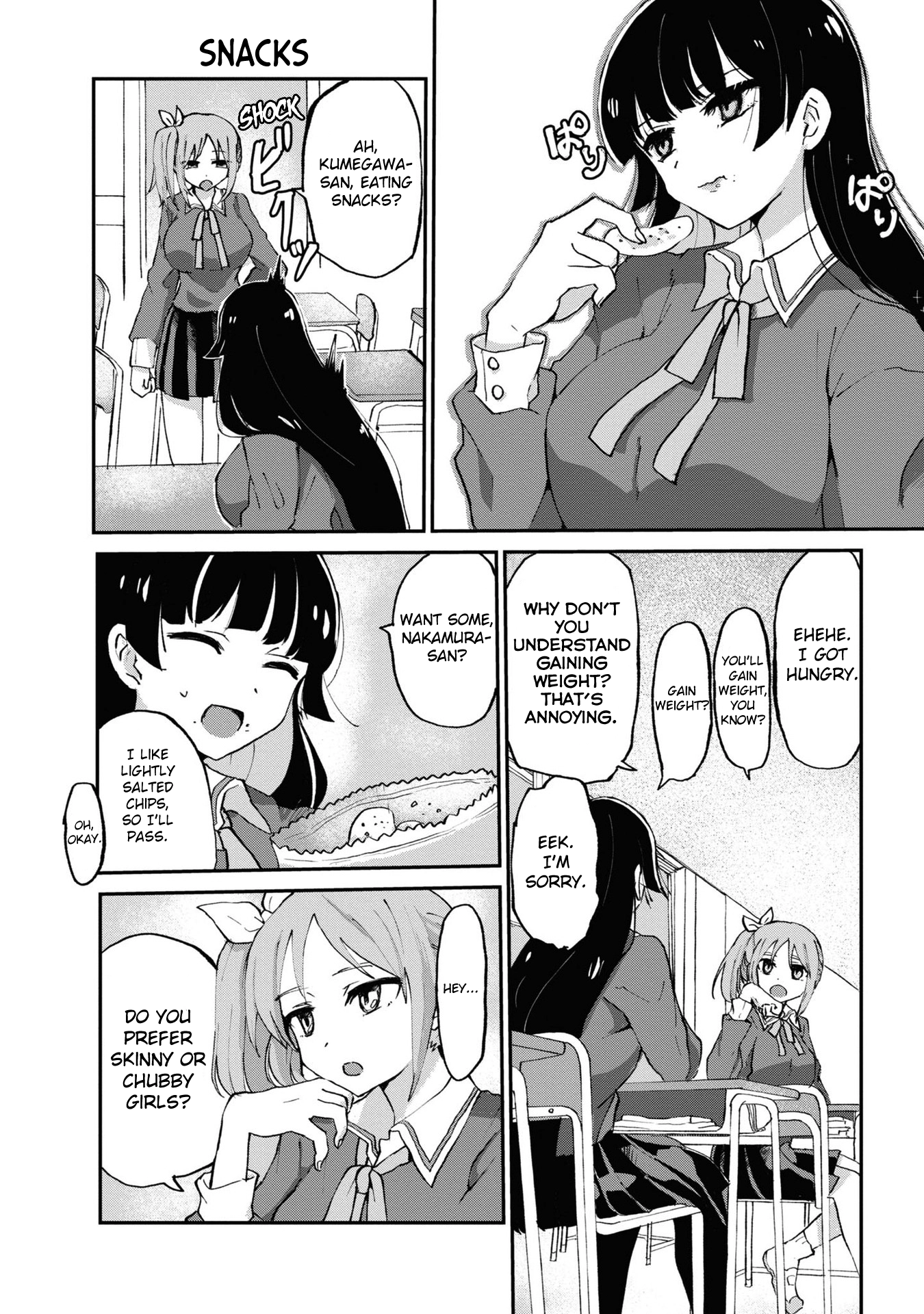 Masochist Girl and Dejected Mistress Chapter 3 page 2 - 