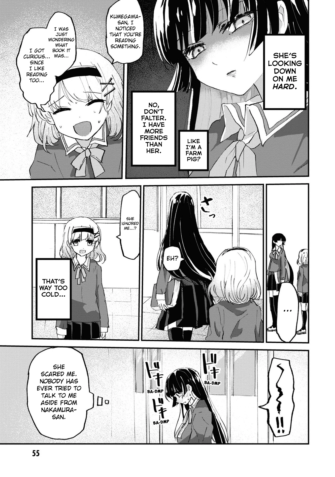 Masochist Girl and Dejected Mistress Chapter 3 page 11 - 